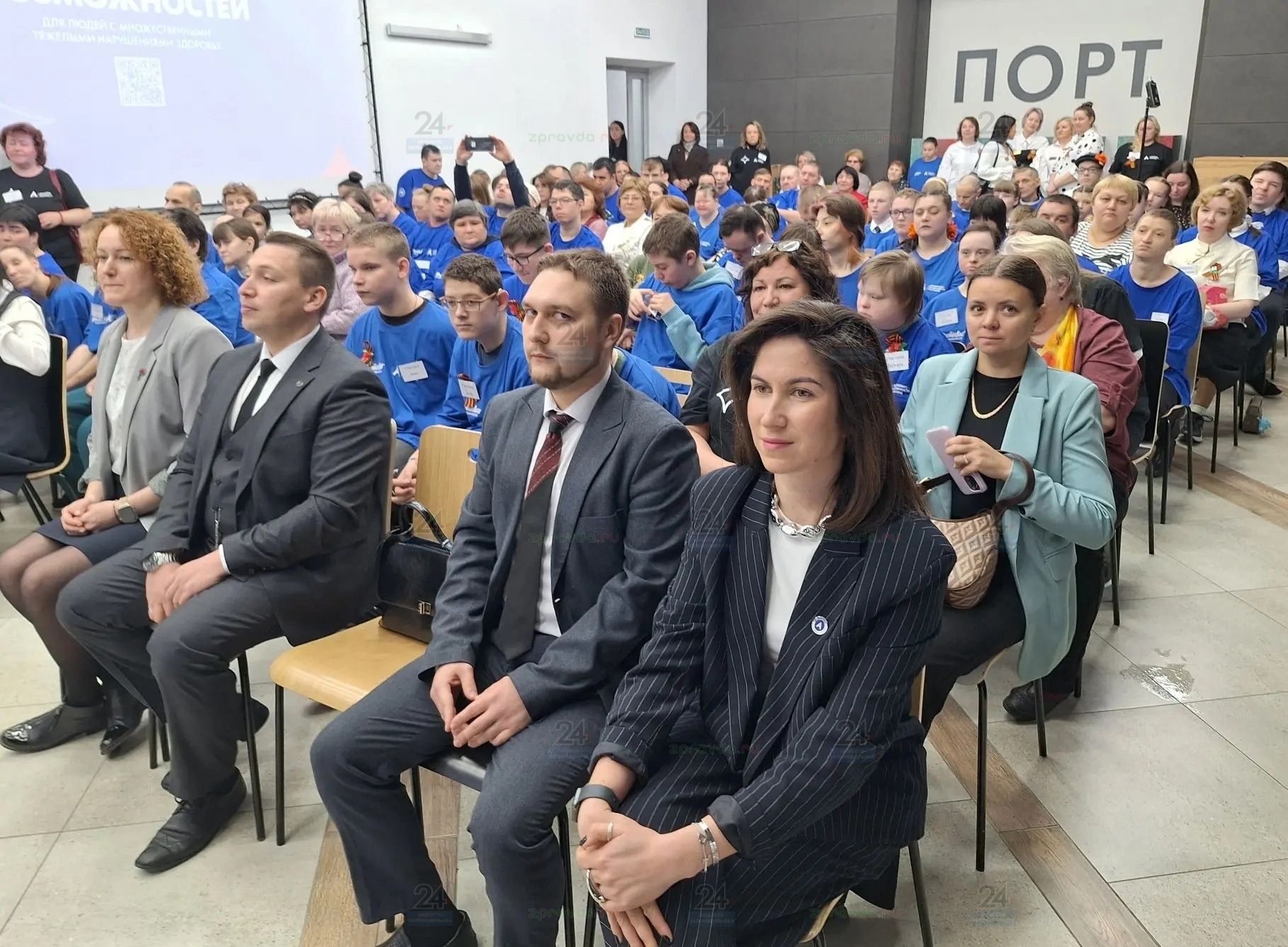 В Зеленодольске в Молодёжном центре «Порт» стартовал «Фестиваль возможностей»