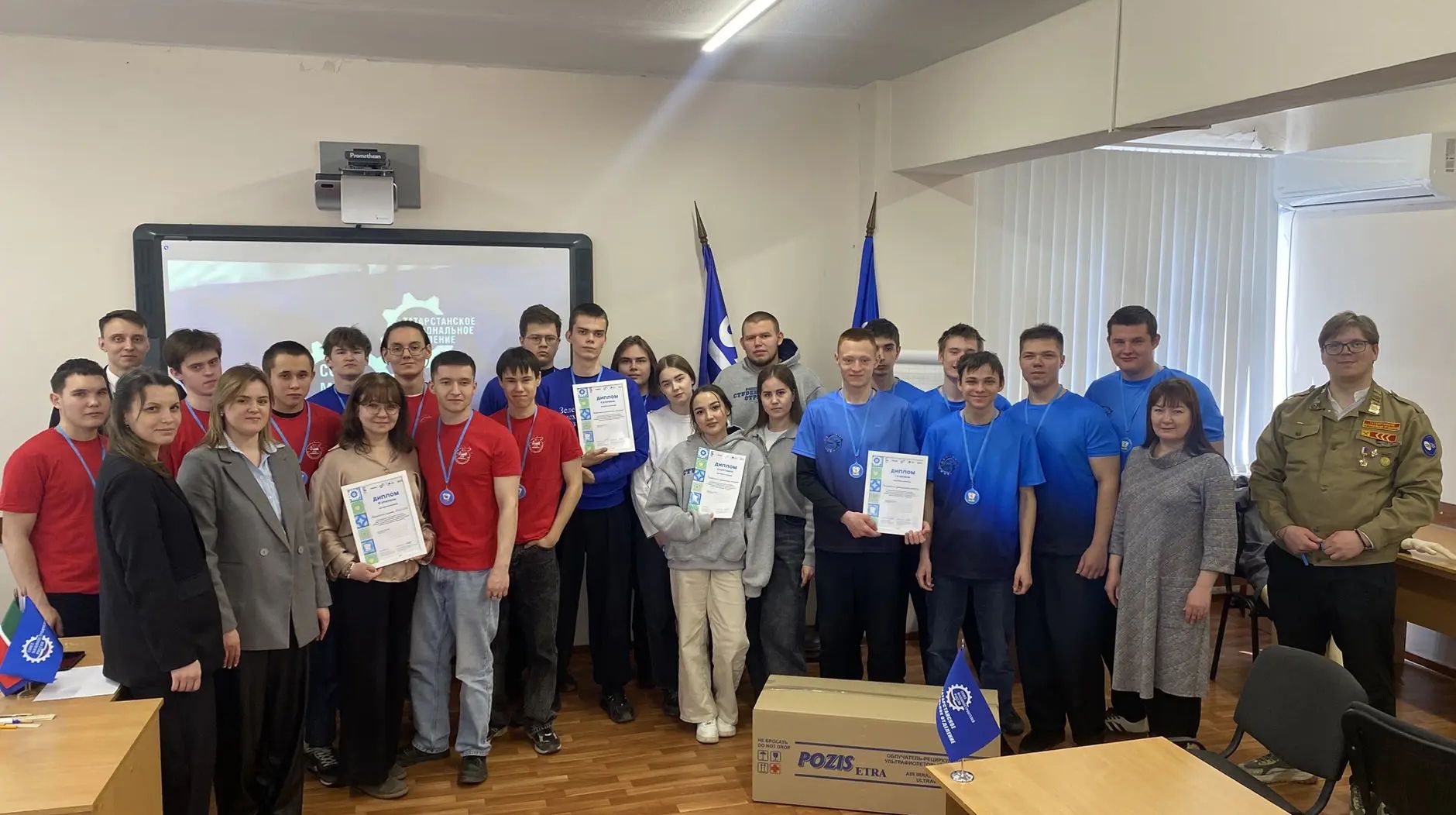 В компании ПОЗиС прошел профориентационный турнир для студентов