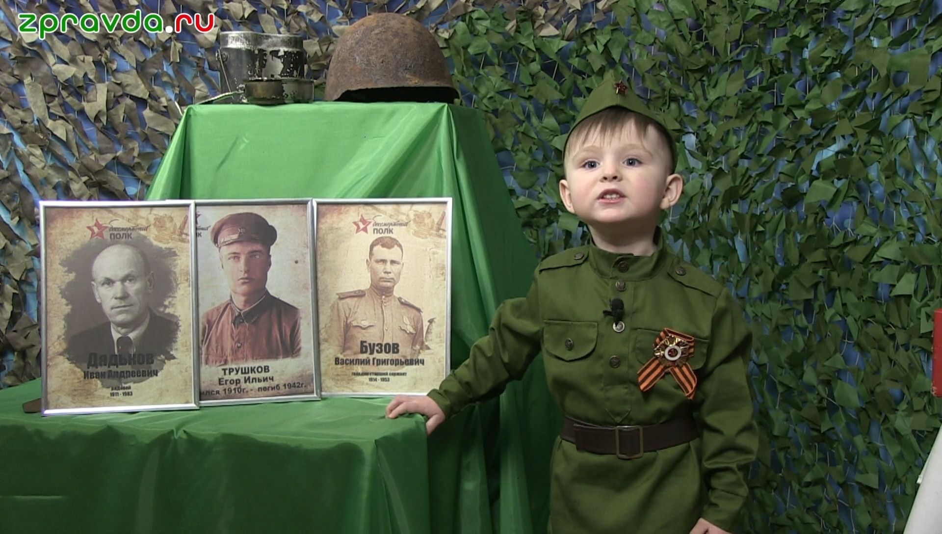 «Рифмы Победы»: принимайте участие!