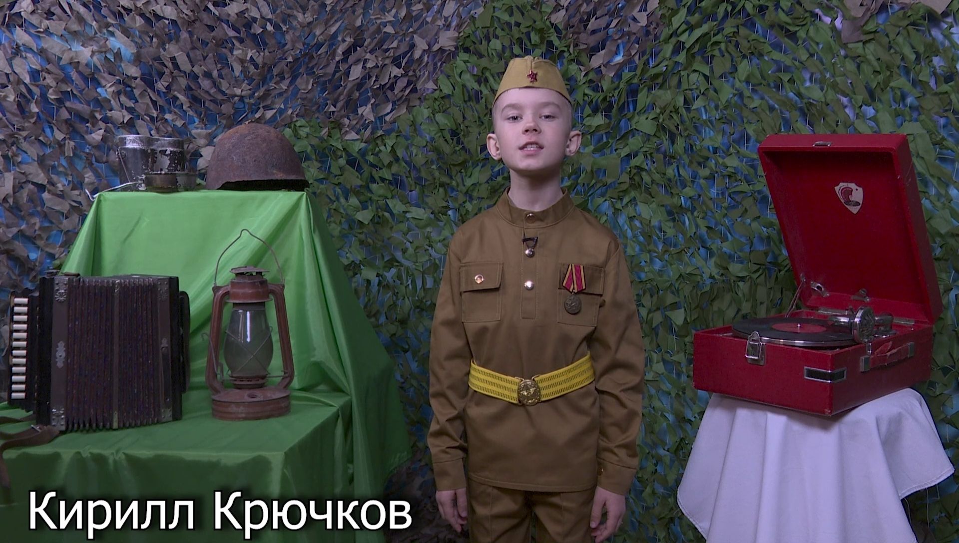 «Рифмы Победы»: принимайте участие!