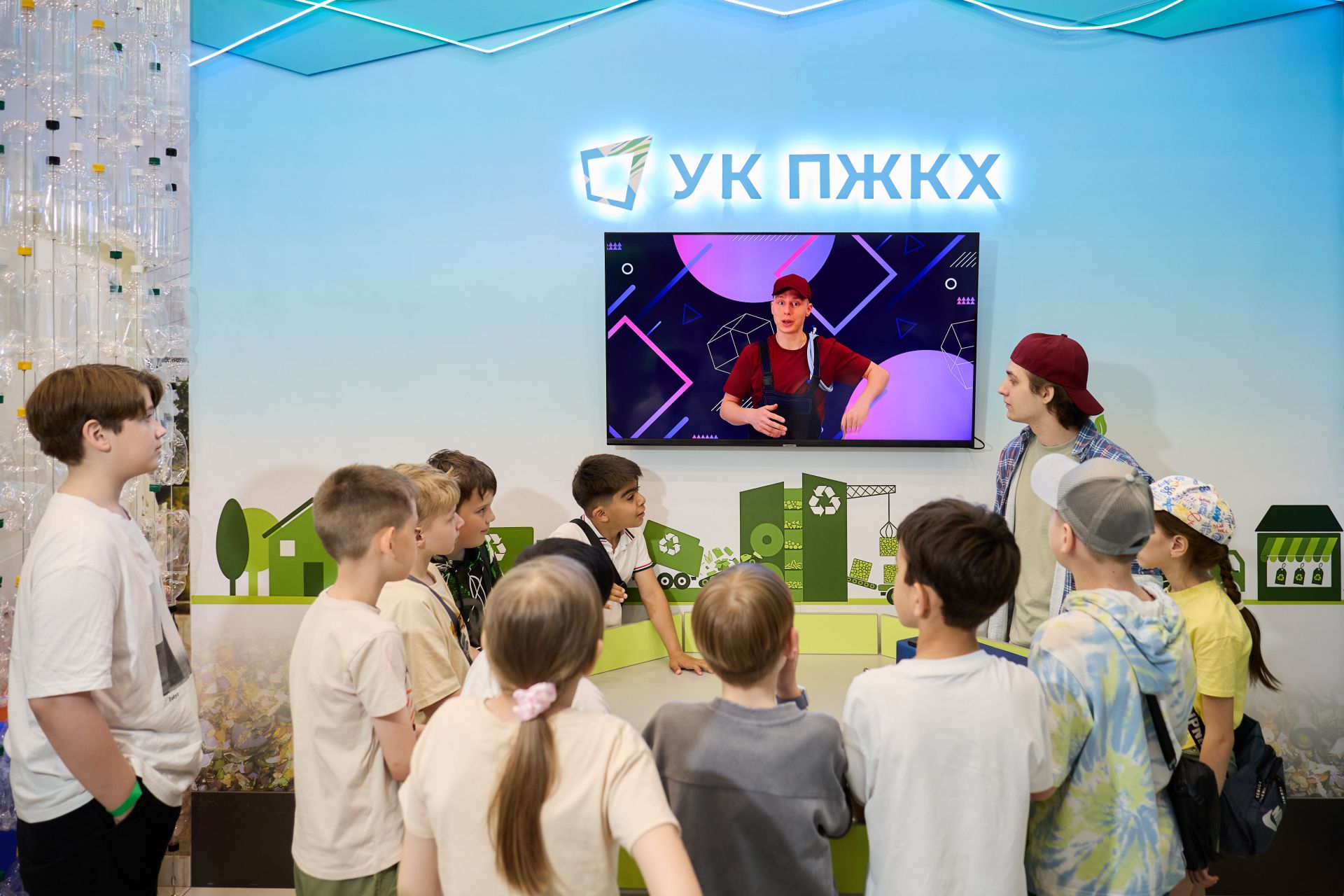 Юные казанцы изучали основы ЖКХ через игру