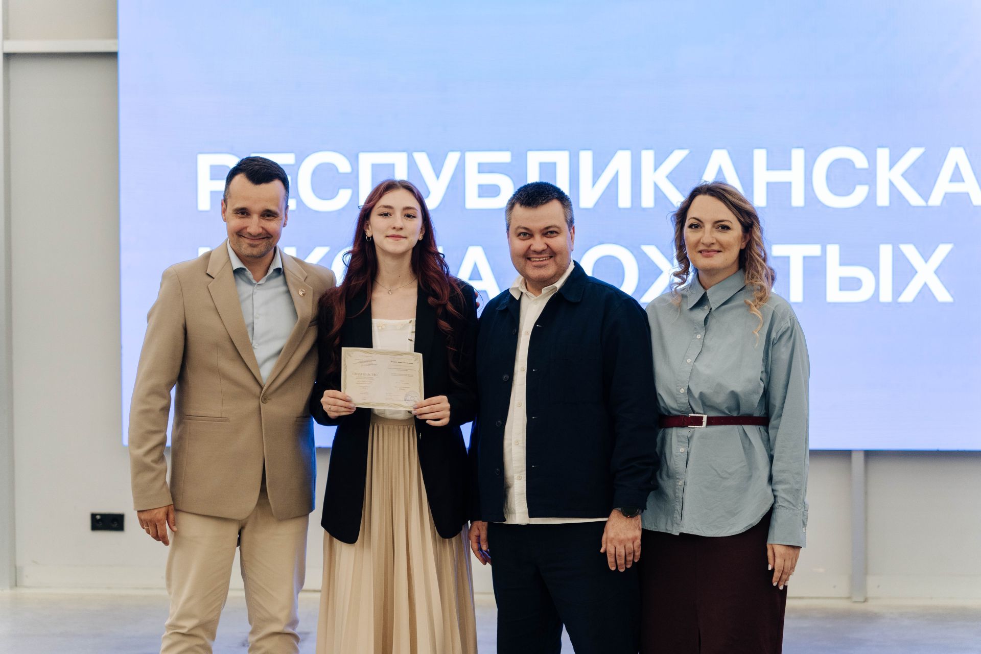 В Татарстане завершилась первая Республиканская школа вожатых