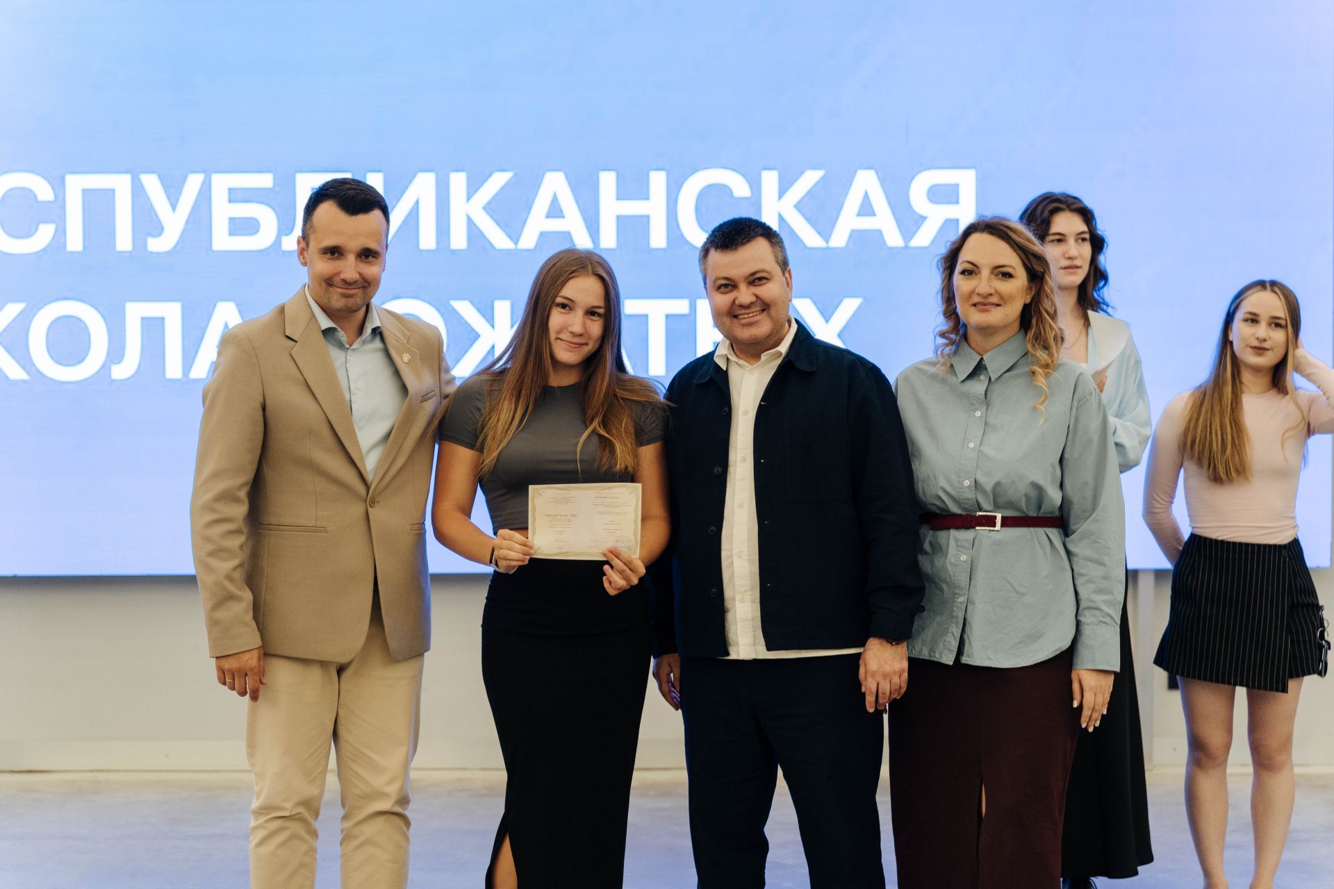 В Татарстане завершилась первая Республиканская школа вожатых