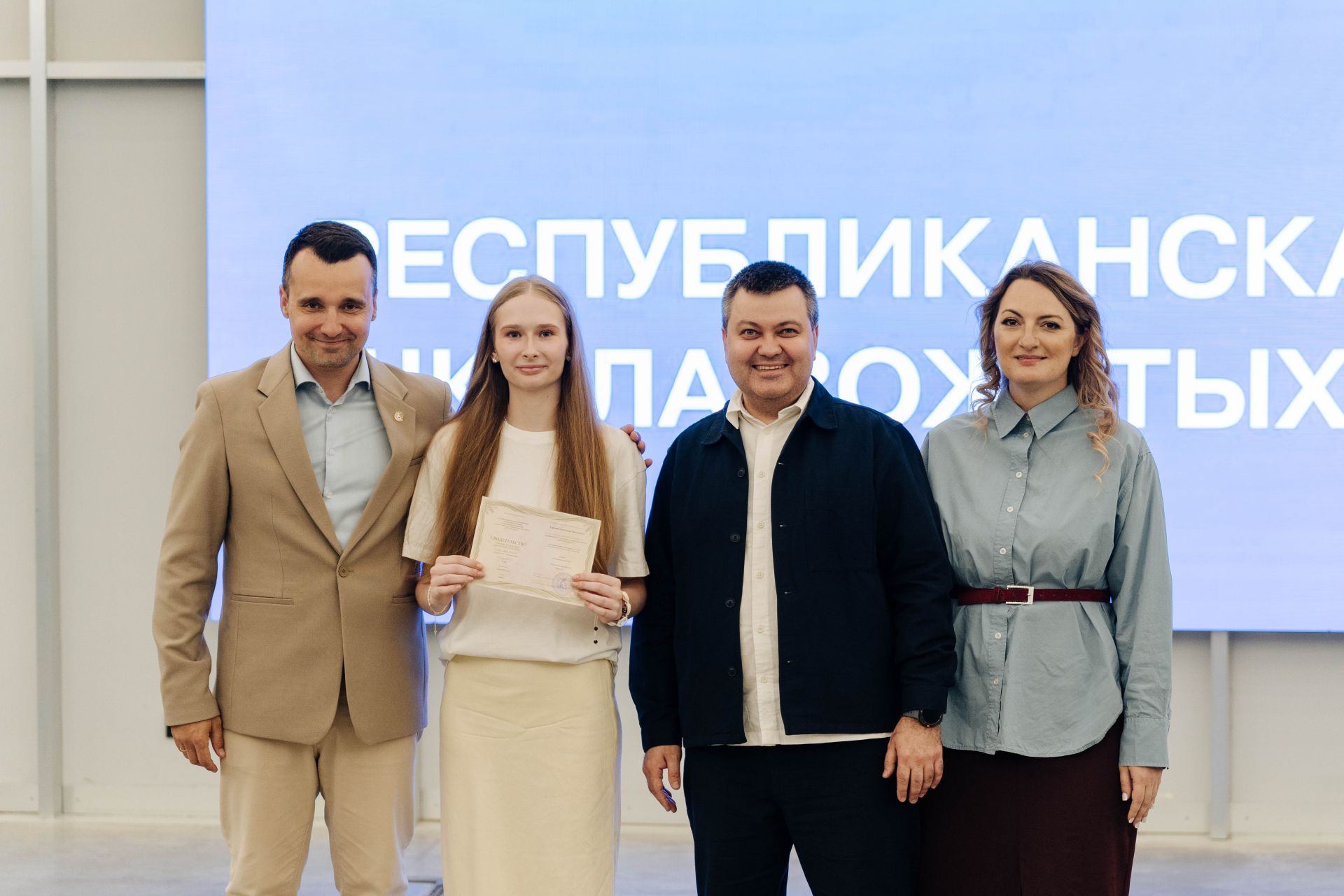 В Татарстане завершилась первая Республиканская школа вожатых
