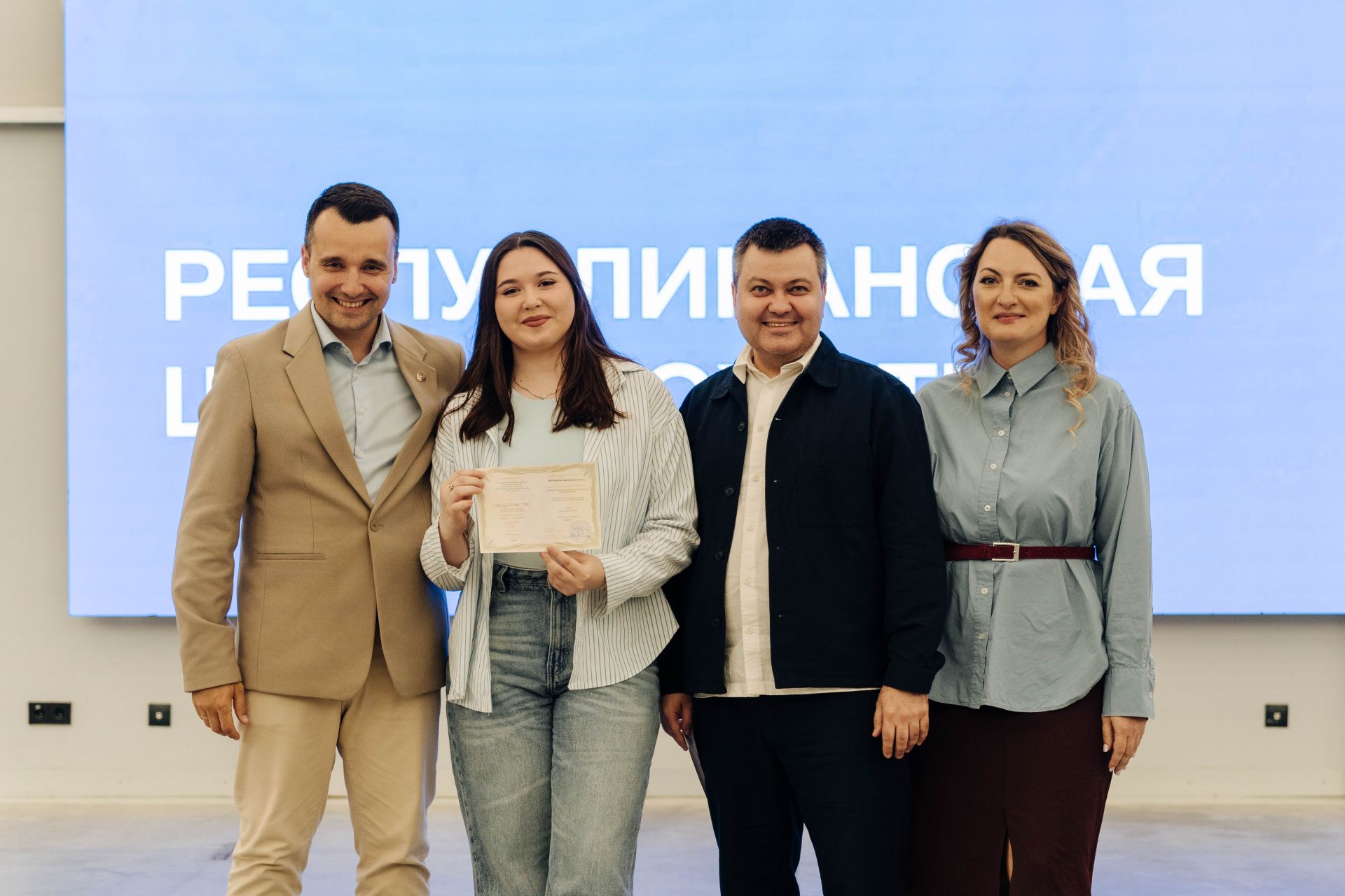 В Татарстане завершилась первая Республиканская школа вожатых