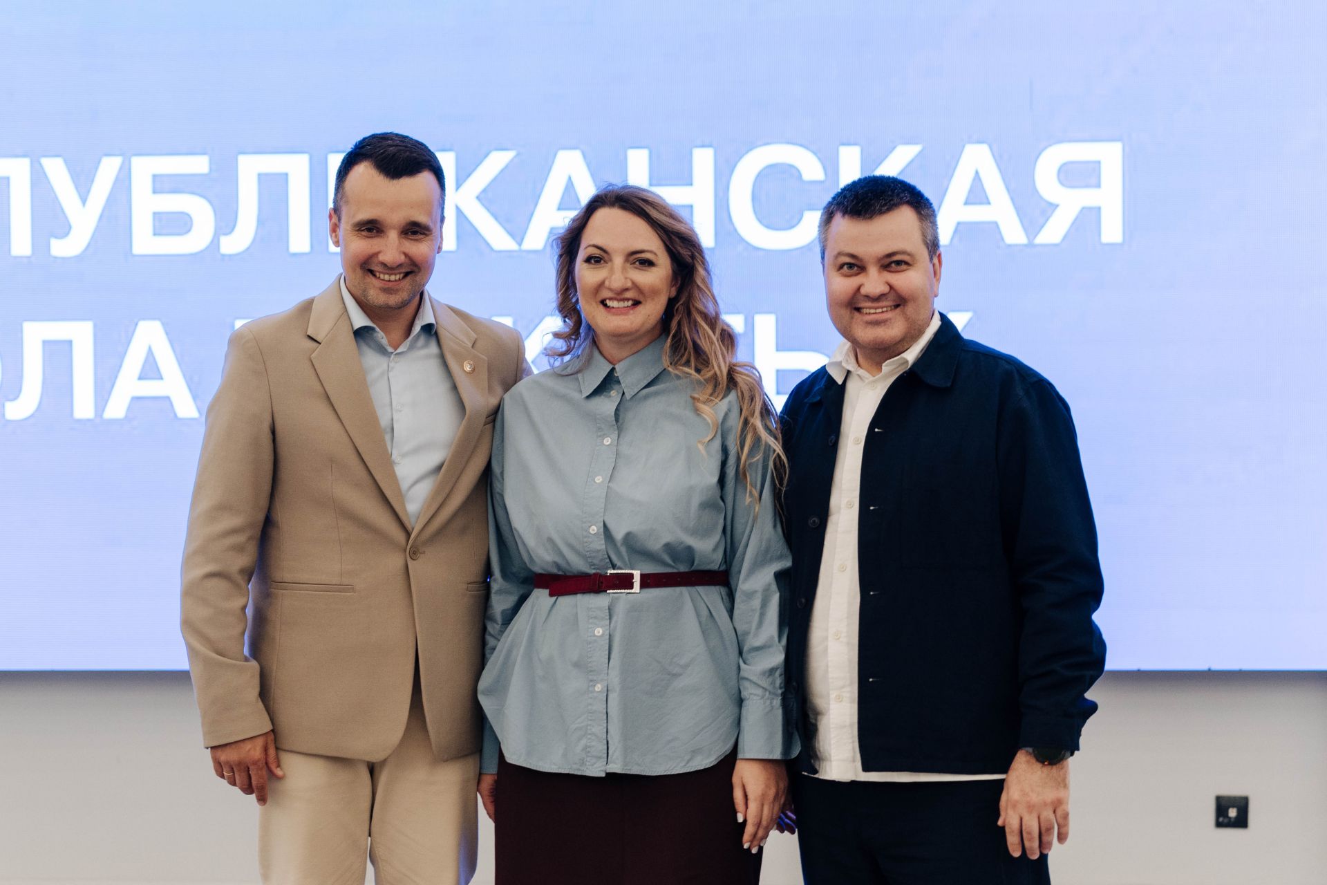 В Татарстане завершилась первая Республиканская школа вожатых