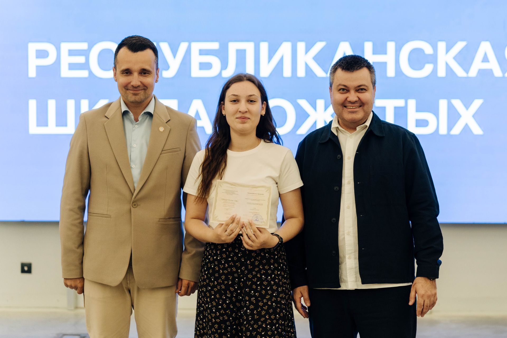 В Татарстане завершилась первая Республиканская школа вожатых