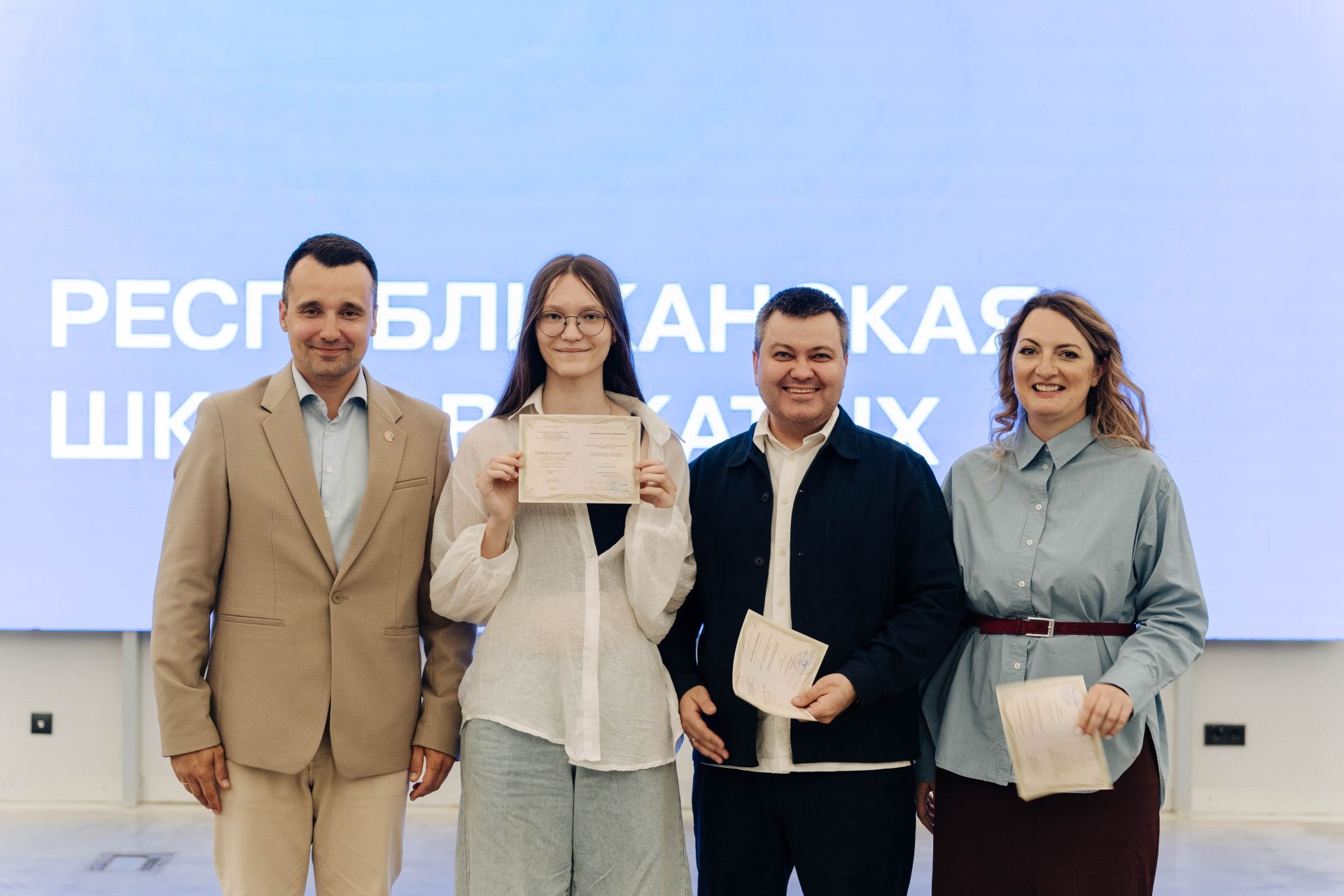 В Татарстане завершилась первая Республиканская школа вожатых