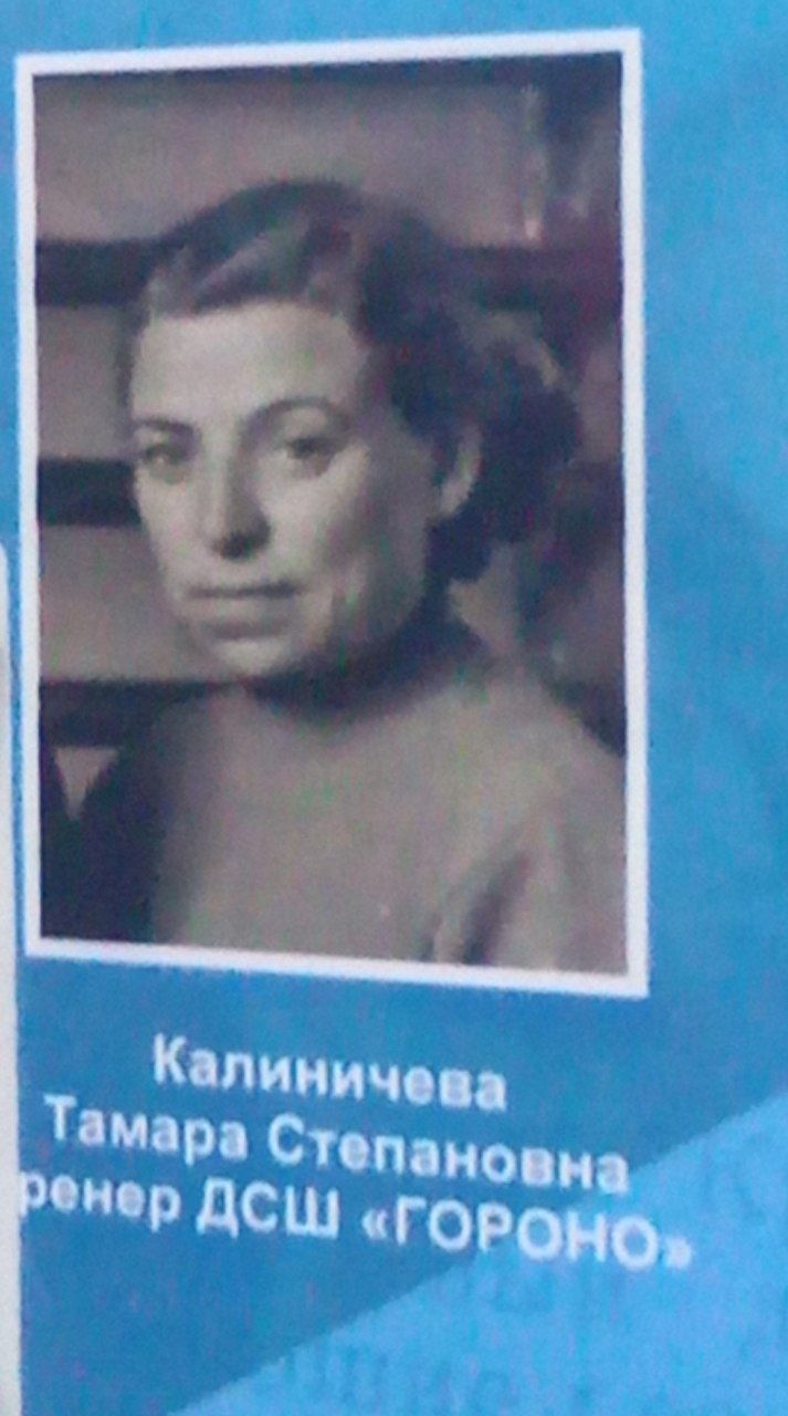 Как Музей спорта удивляет историей Зеленодольска