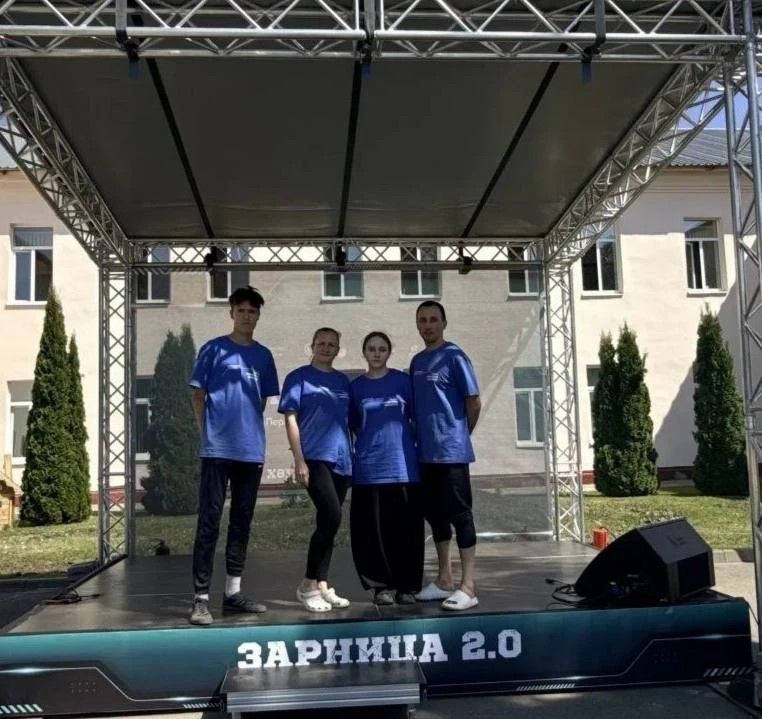 Васильевцы приняли участие в региональном этапе «Зарницы 2.0»