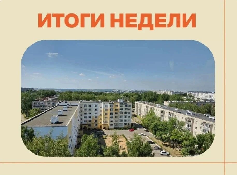 Итоги проверок жилищных инспекторов за неделю