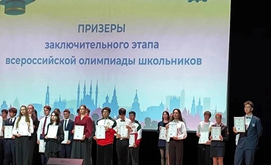Школьники и педагоги Зеленодольского района отмечены на уровне республики