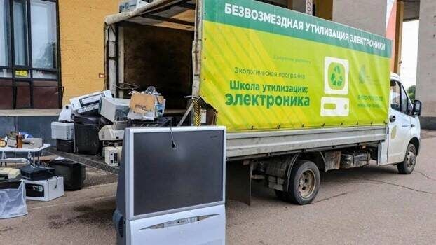 Жители Татарстана сдали почти 60 тонн отслужившей электроники с начала 2026 года
