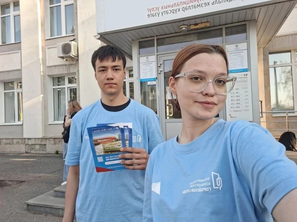 Волонтёры «Пульс жизни ЗМК» помогают голосовать за объекты благоустройства