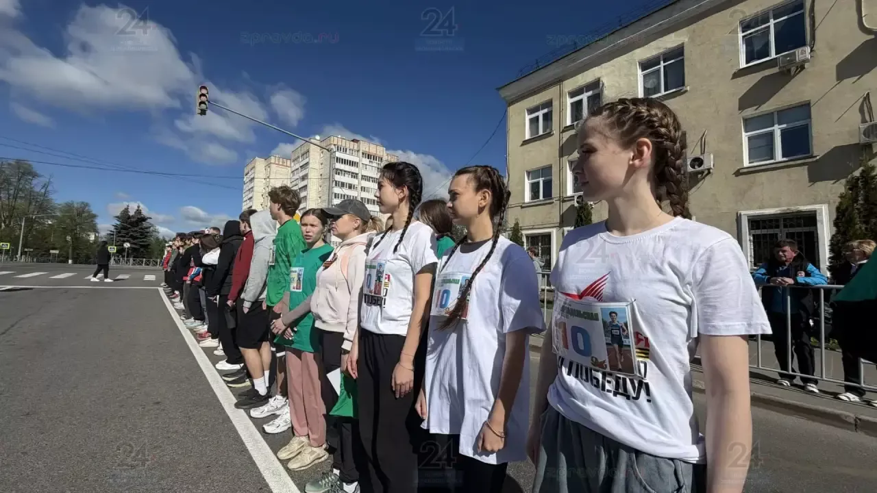 В 75-й раз проводится легкоатлетическая эстафета на приз газеты «Зеленодольская правда»