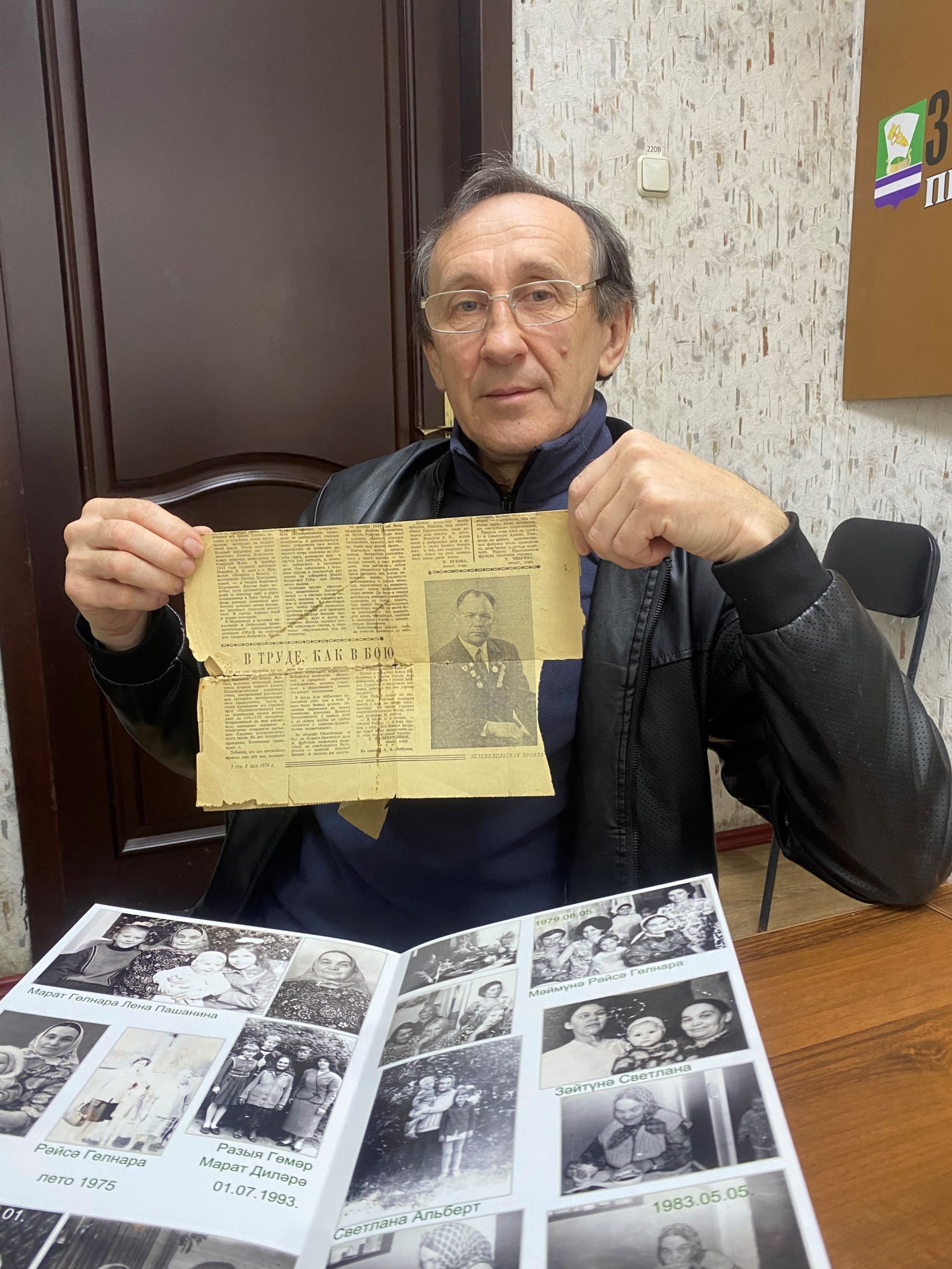 Фронтовой шофёр Али Ямбушев: от Сталинграда до Праги