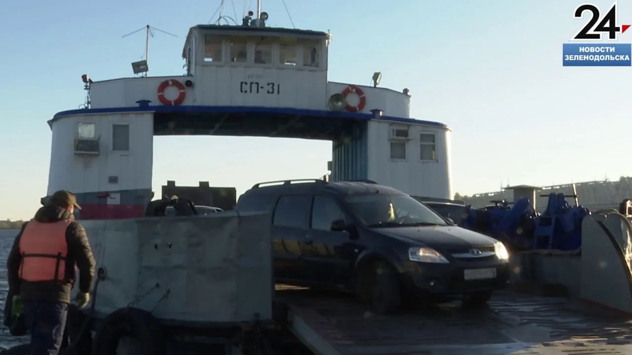 В воскресенье откроется паромная переправа Зеленодольск — Нижние Вязовые