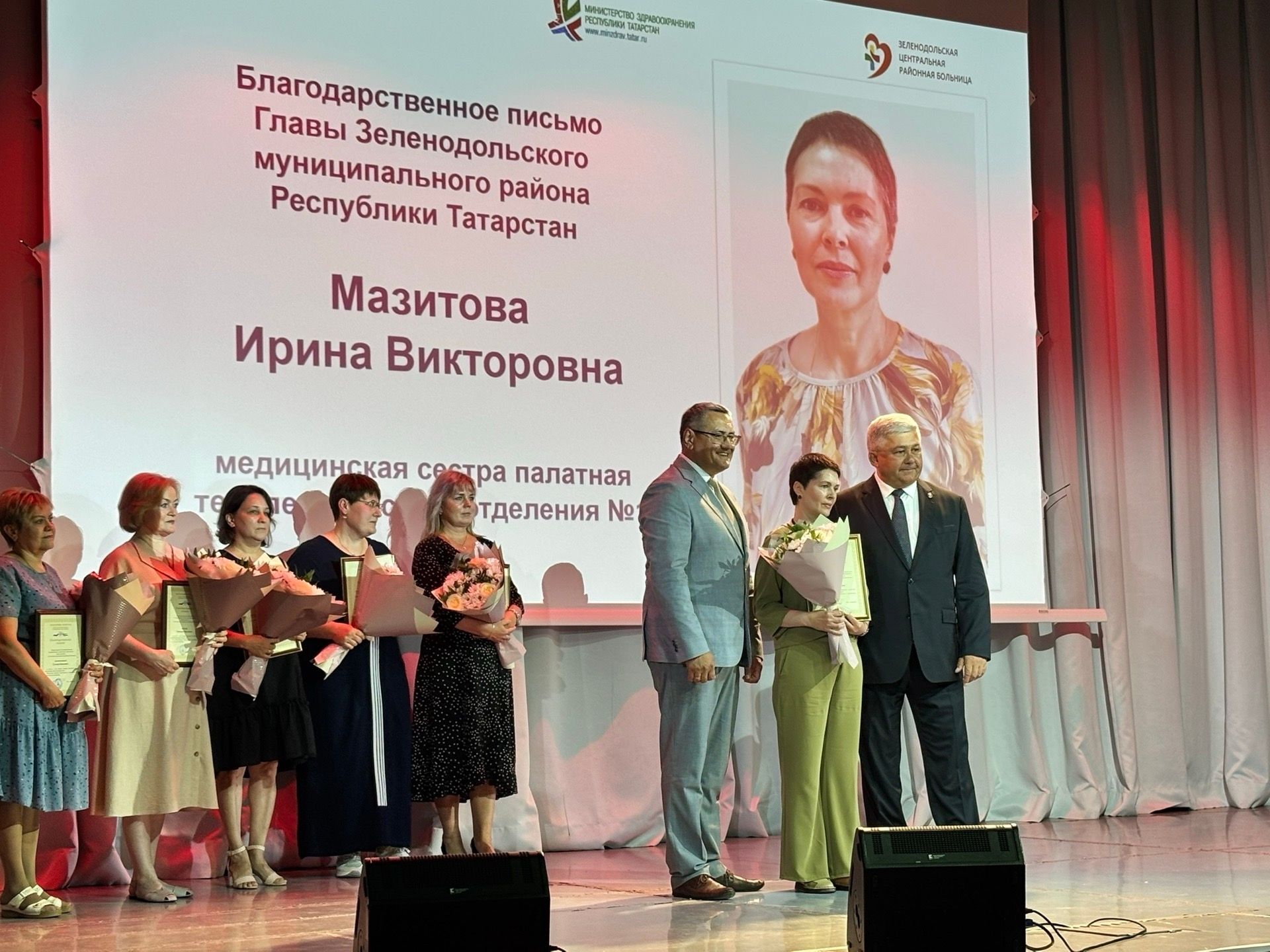 Зеленодольске торжественно отметили День медицинского работника