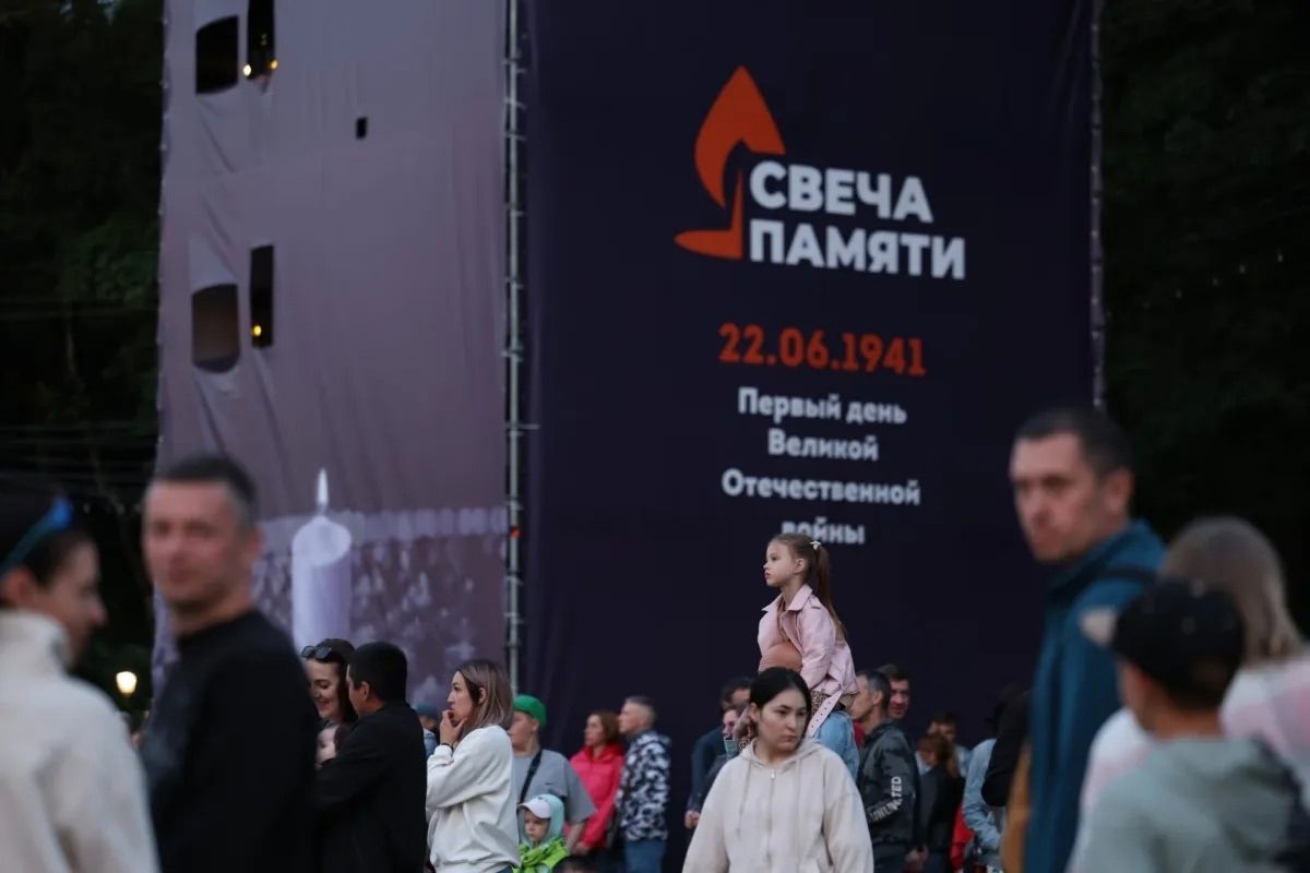 Ко Дню памяти и скорби в Казани покажут световое шоу