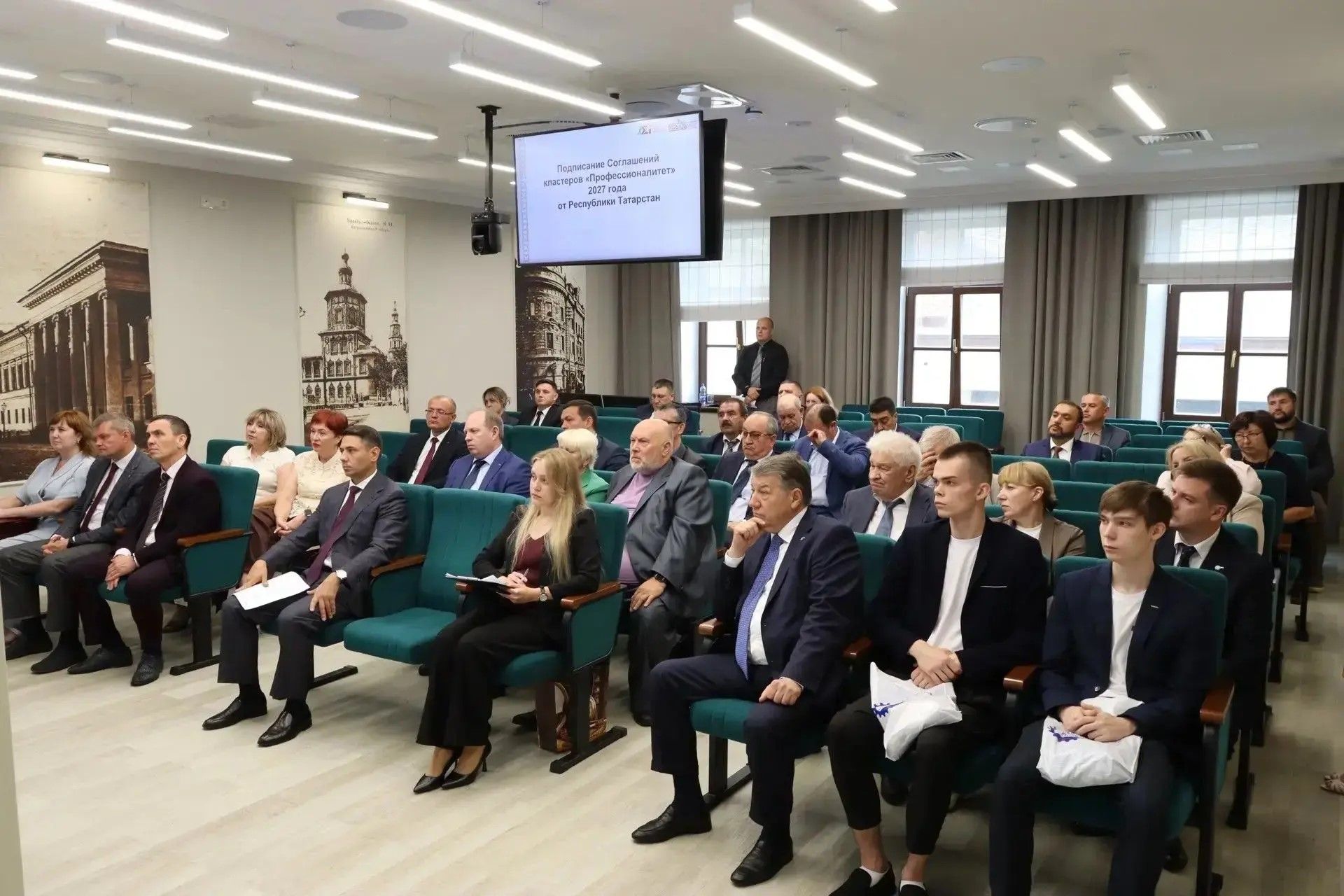 Два Зеленодольских колледжа станут центрами проекта «Профессионалитет»