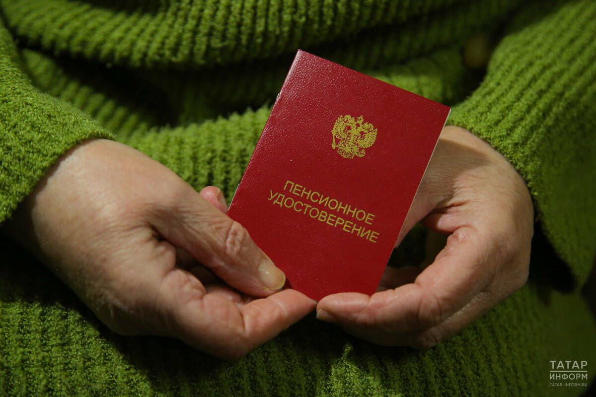 Какие документы нужны для пенсии теперь — всего два