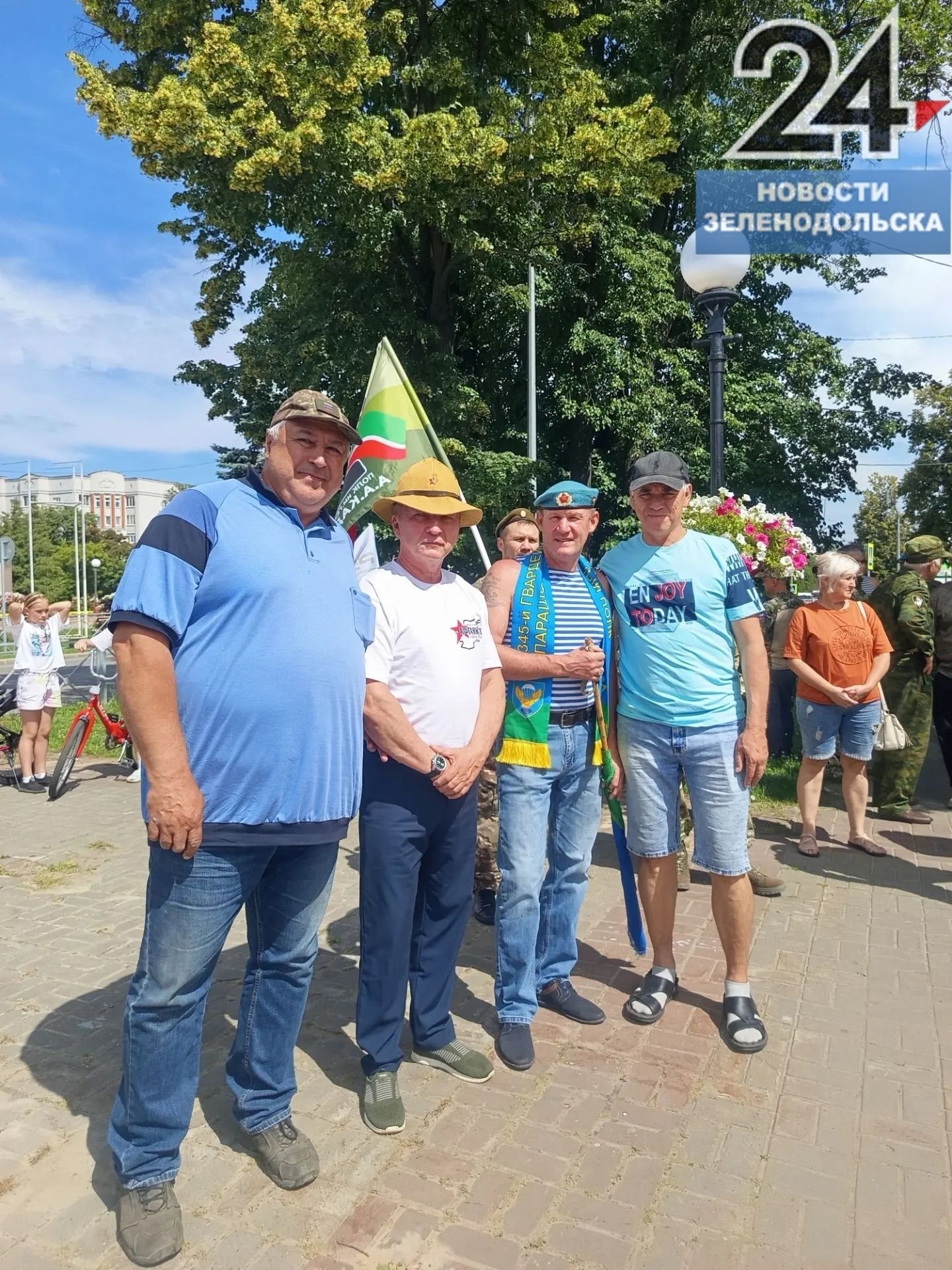 В Зеленодольске прошёл митинг, посвящённый Дню памяти ветеранов боевых действий