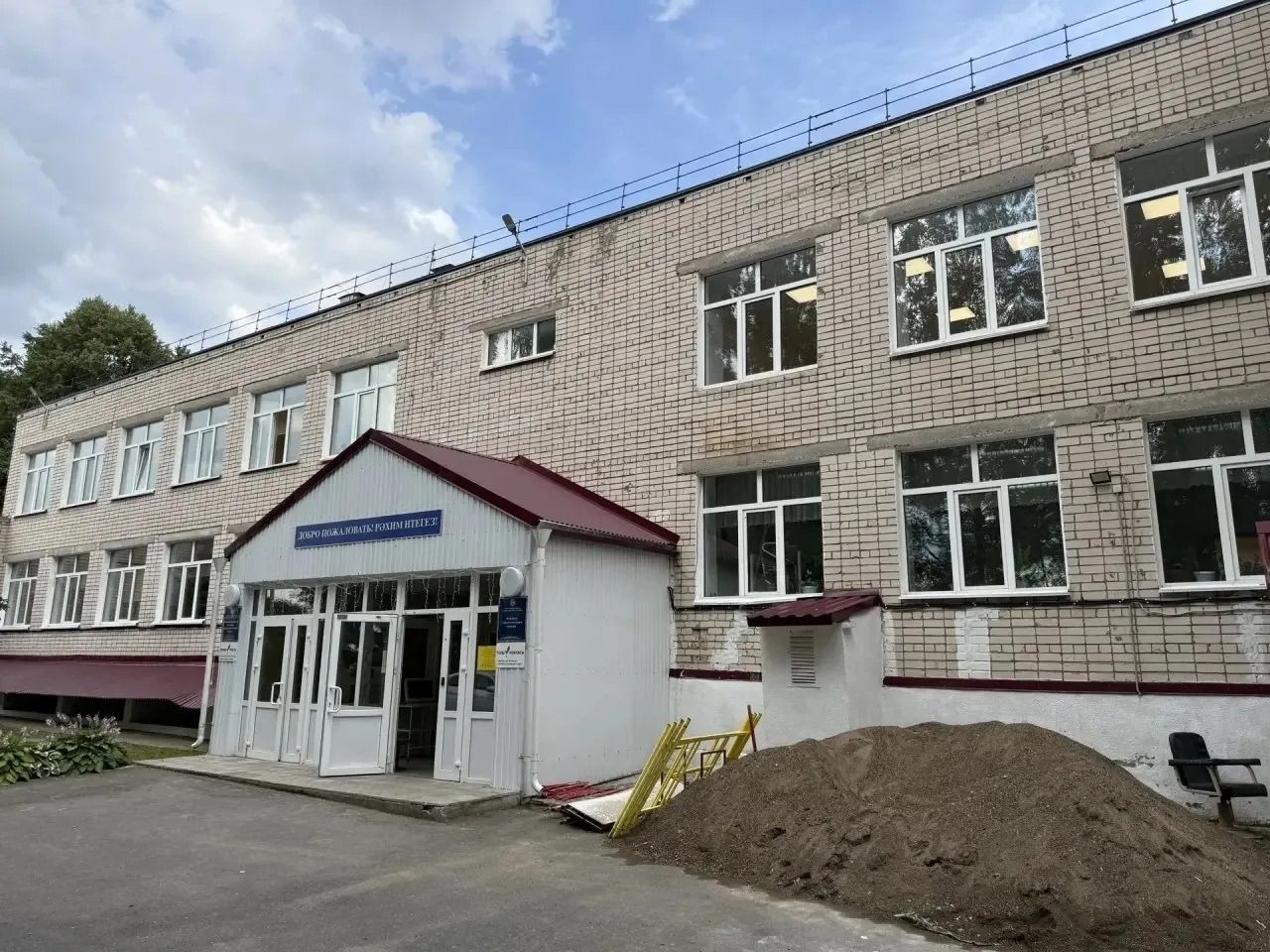 В Зеленодольском районе оценили ход модернизации объектов социальной и образовательной инфраструктуры