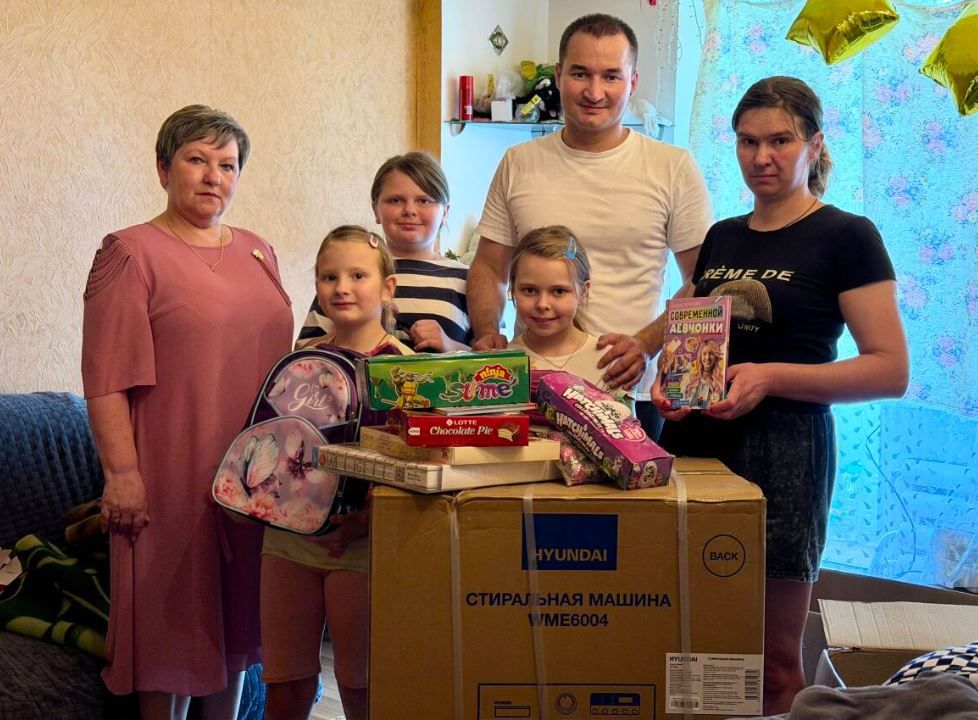 В Лисичанске состоялась передача персональной гуманитарной помощи от Республики Татарстан для многодетных родителей
