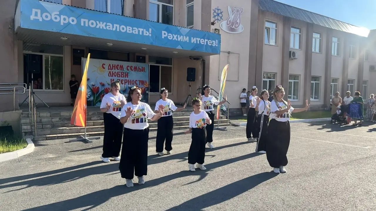 В Зеленодольске отметили День семьи, любви и верности