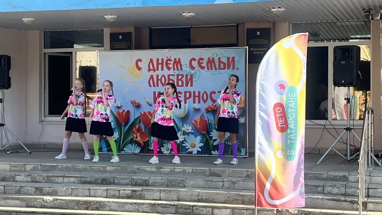 В Зеленодольске отметили День семьи, любви и верности