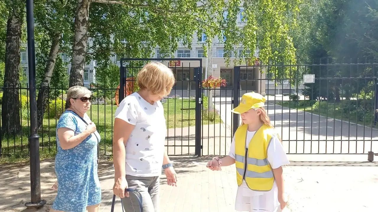 «Зелёный свет семейным ценностям»