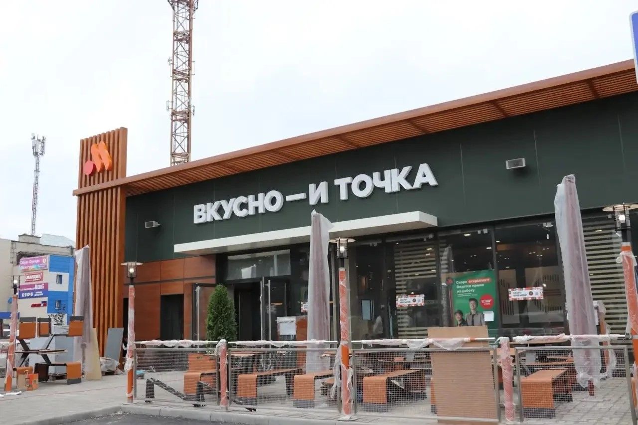 22 августа в Зеленодольске откроется первое предприятие сети «Вкусно — и точка»