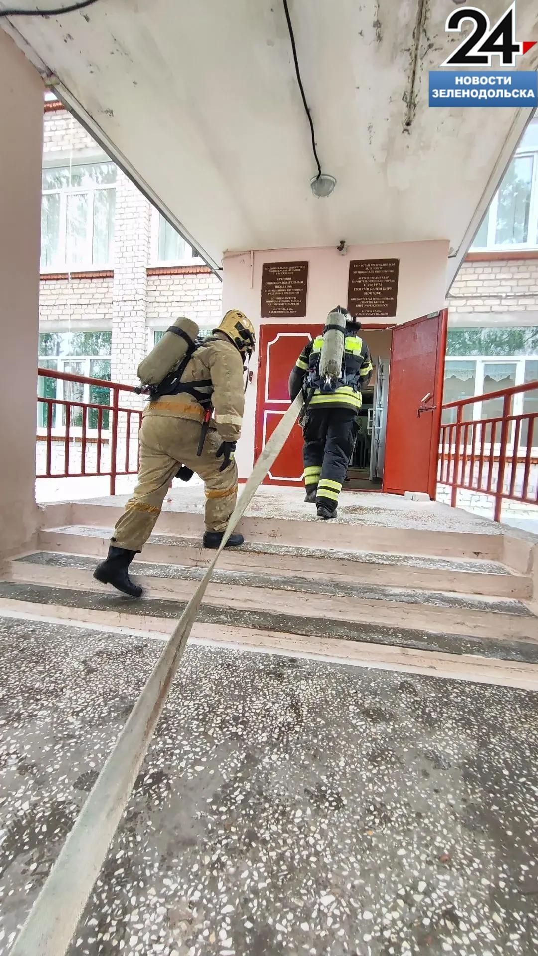 Зеленодольцы приняли участие во Всероссийских антитеррористических учениях