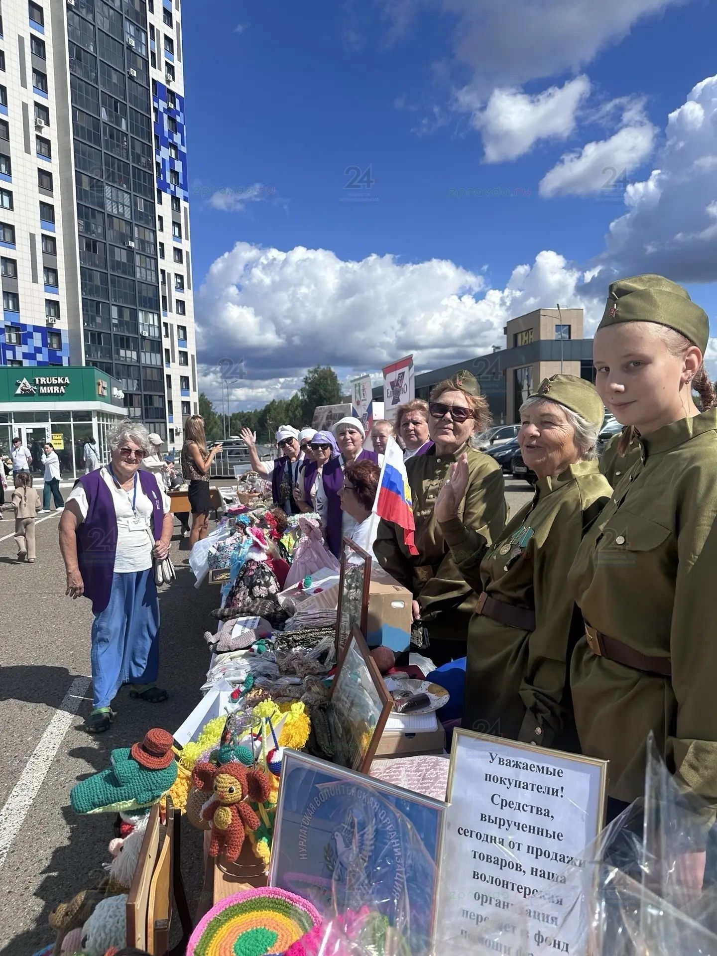 В Зеленодольске прошла Семейная ярмарка проекта «КүршеФабрикасы»!