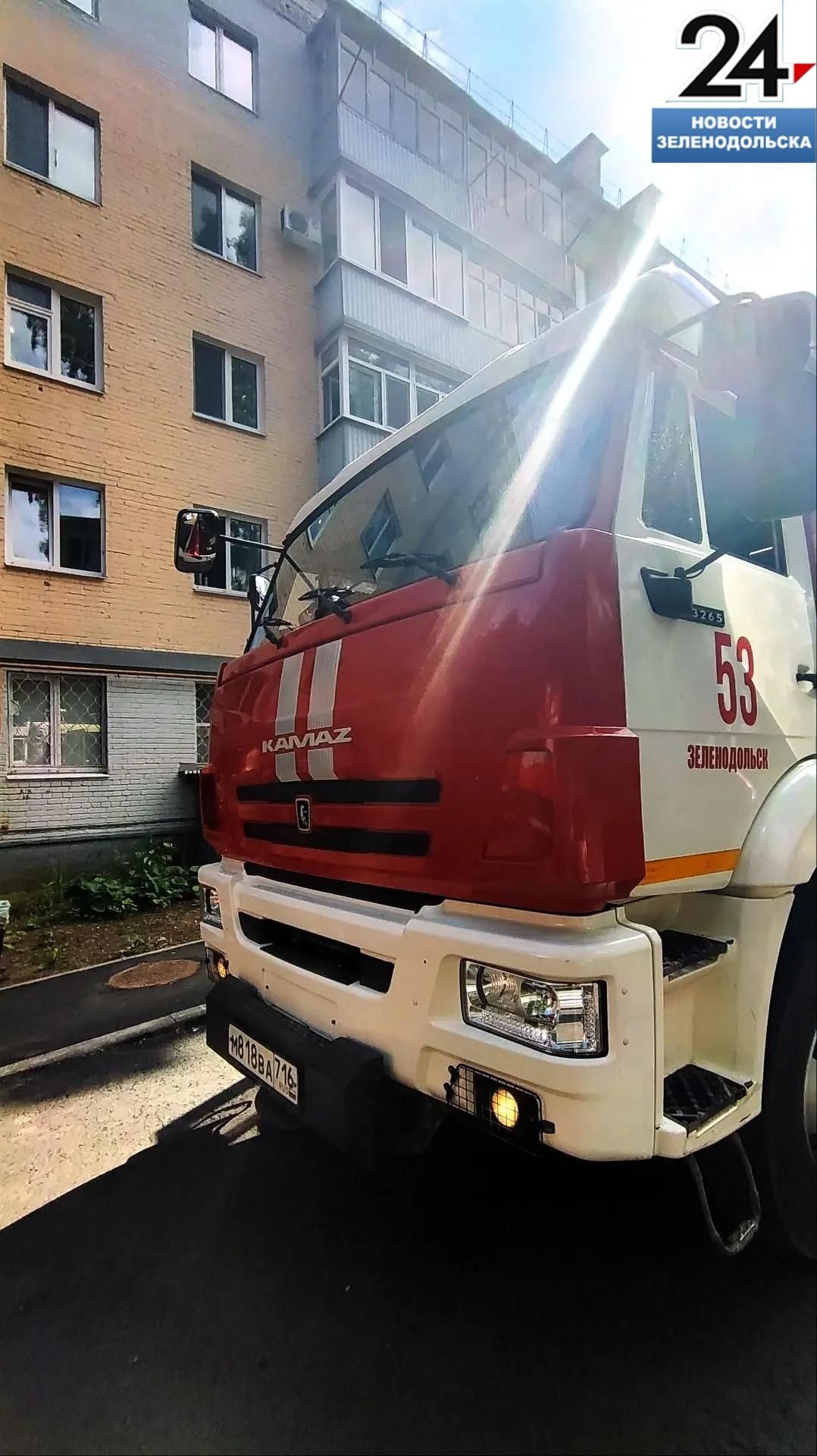 Пожар произошёл в одной из квартир в доме 18 на улице Фрунзе
