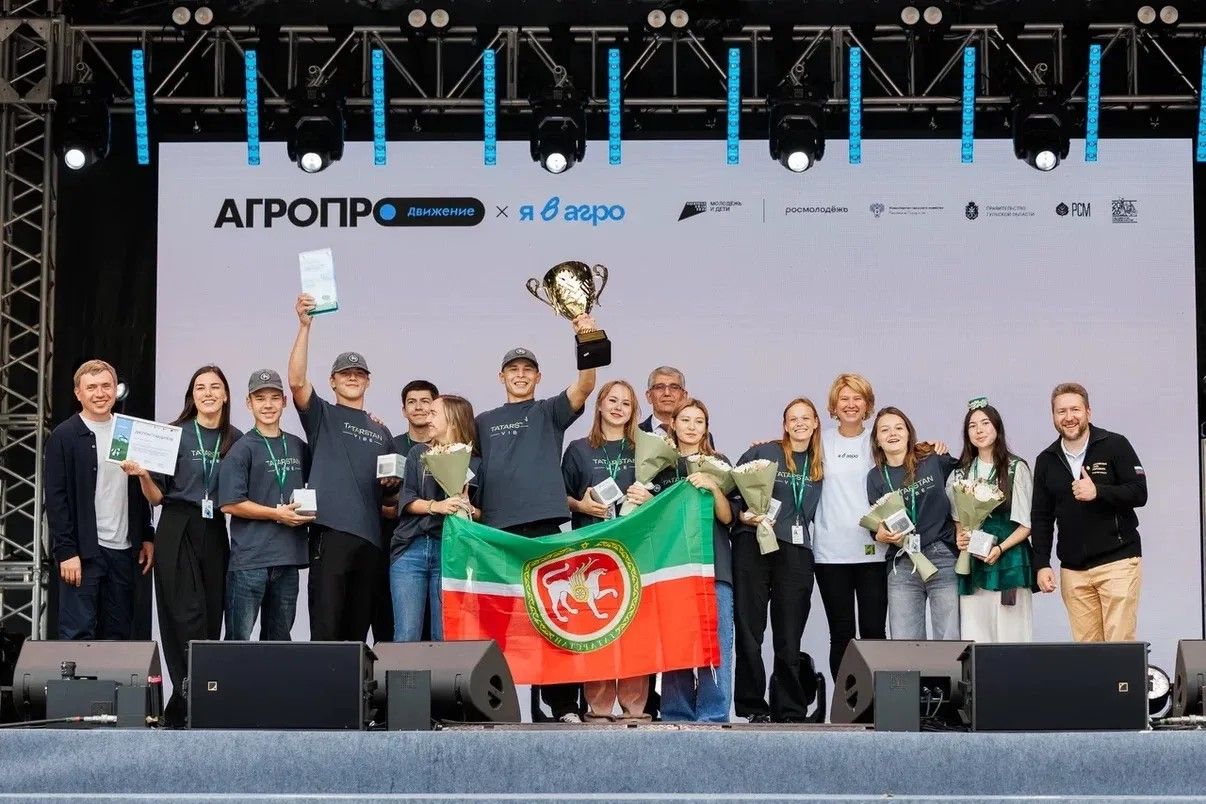 Татарстанские аграрии победили в финале конкурса «Я в Агро» и получат гранты на развитие села