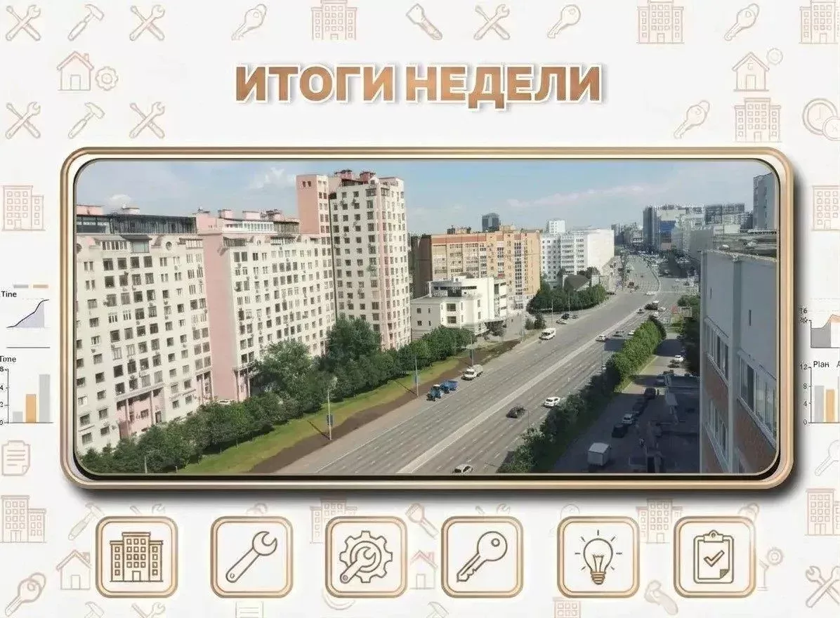 Половина жалоб на ЖКХ в Зеленодольске — на водоснабжение