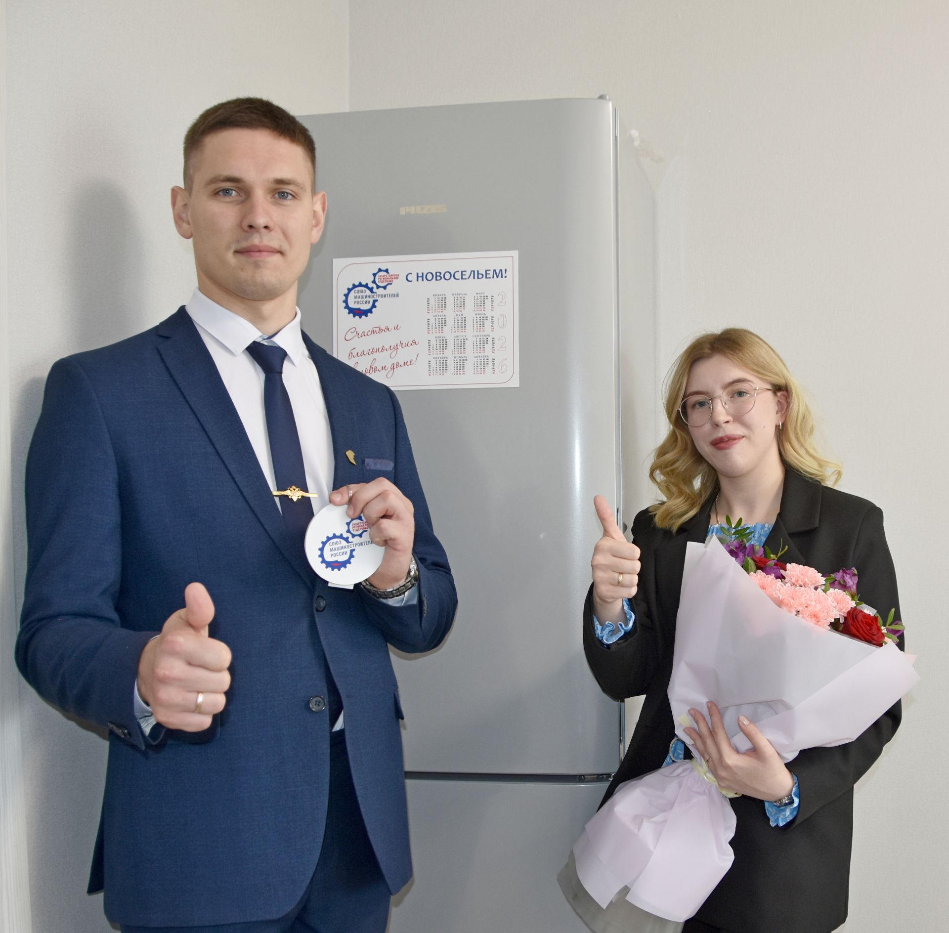 «ПОЗиС» вручил ключи от новой квартиры семье Рощупкиных