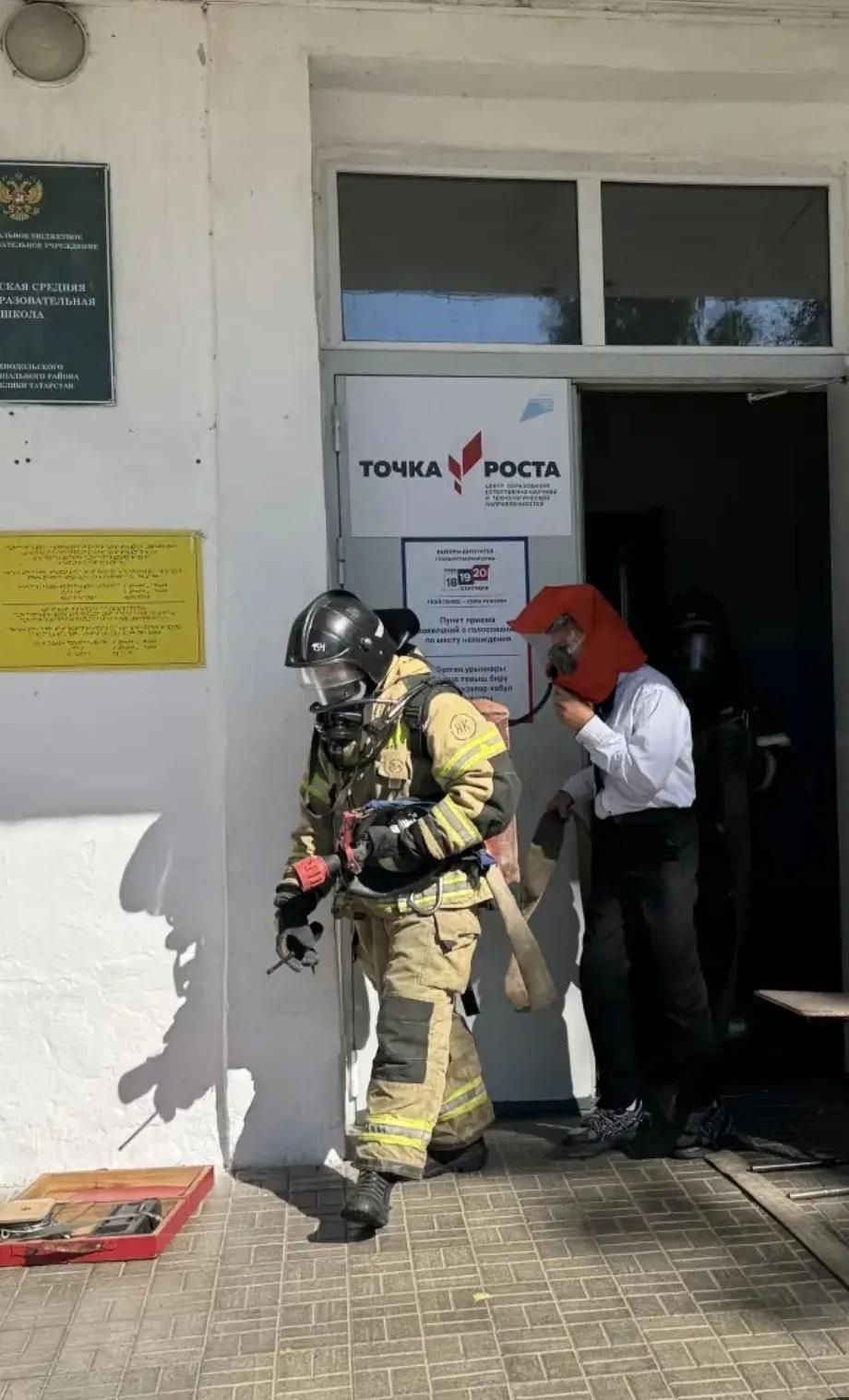 В Свияжской школе отработали экстренную эвакуацию в случае пожара