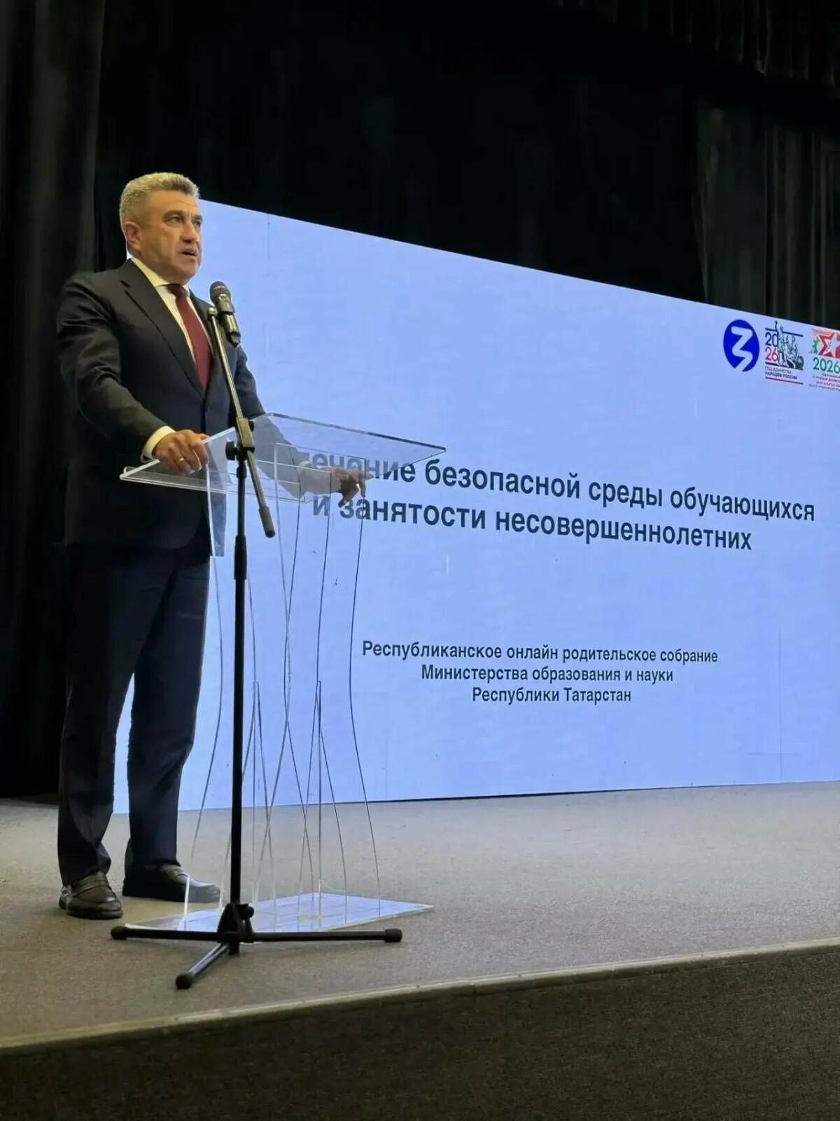 Госавтоинспекция РТ: как уберечь детей от аварий на дорогах