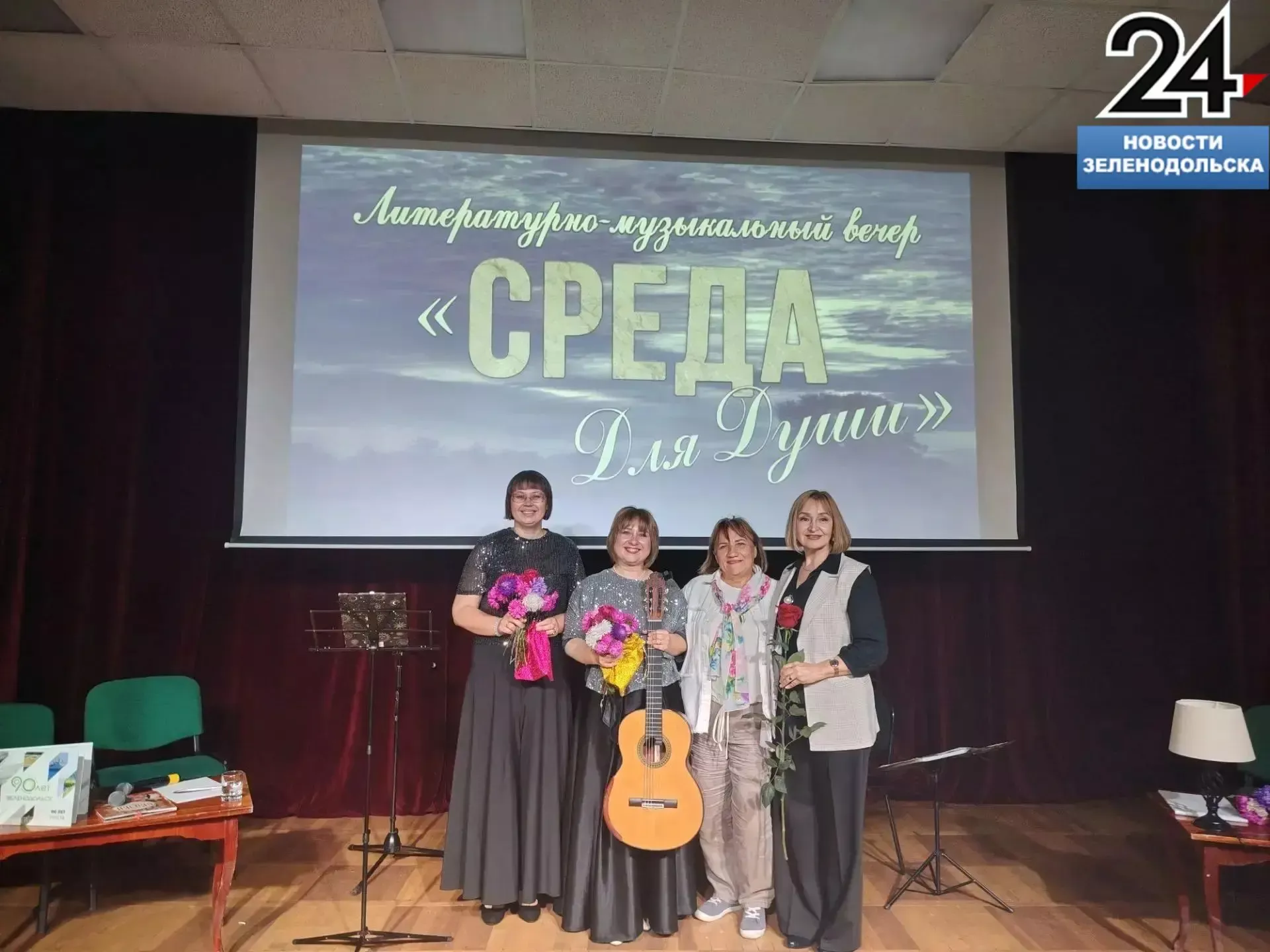 В Набережных Челнах прошел концерт зеленодольских исполнителей