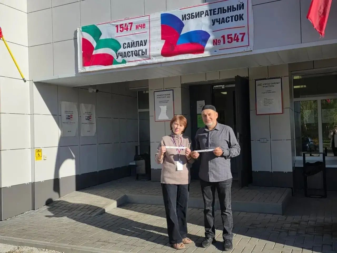 «Голосую за будущее нашего села и родной язык!»