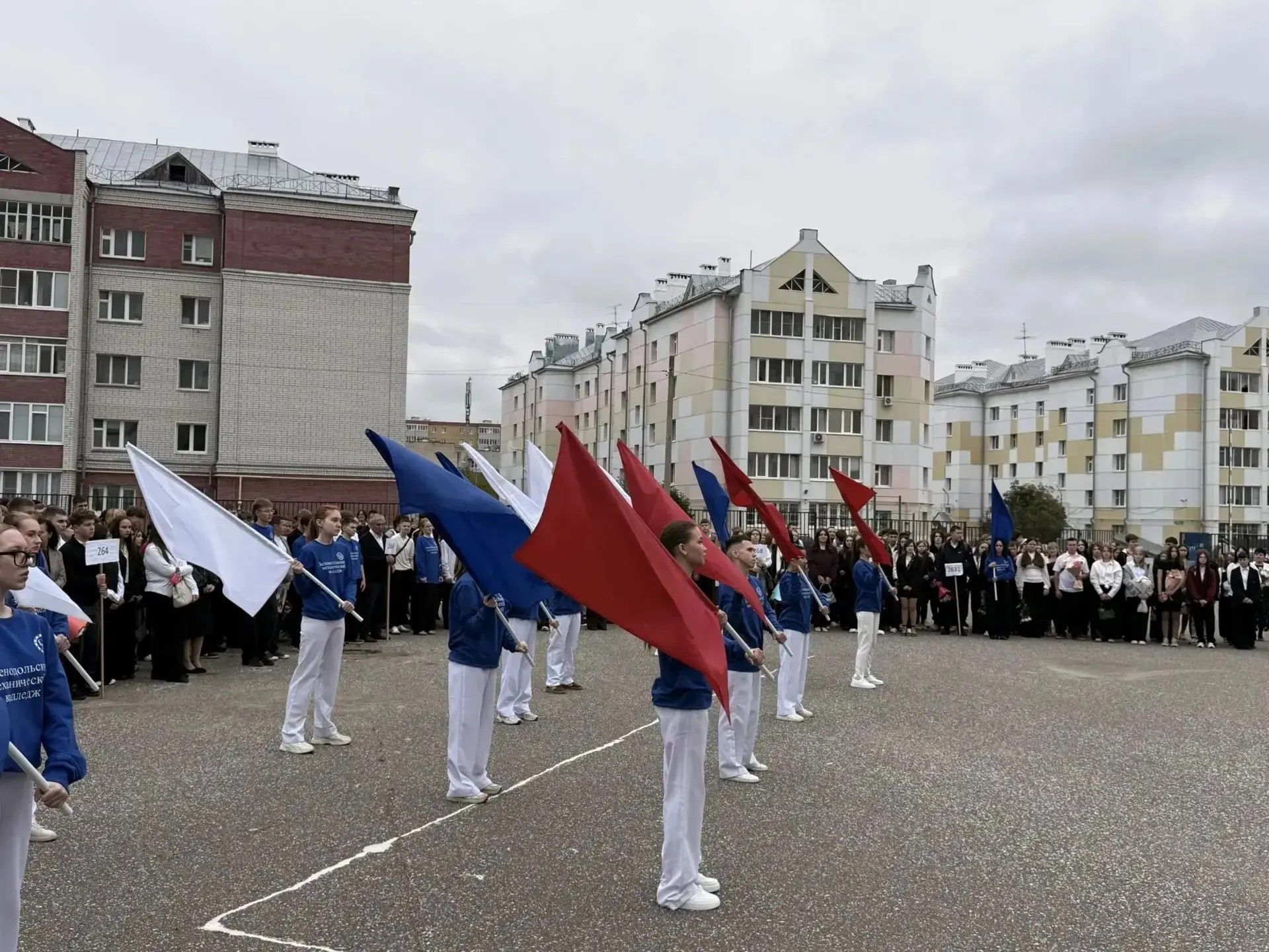 Механический колледж отметил День знаний