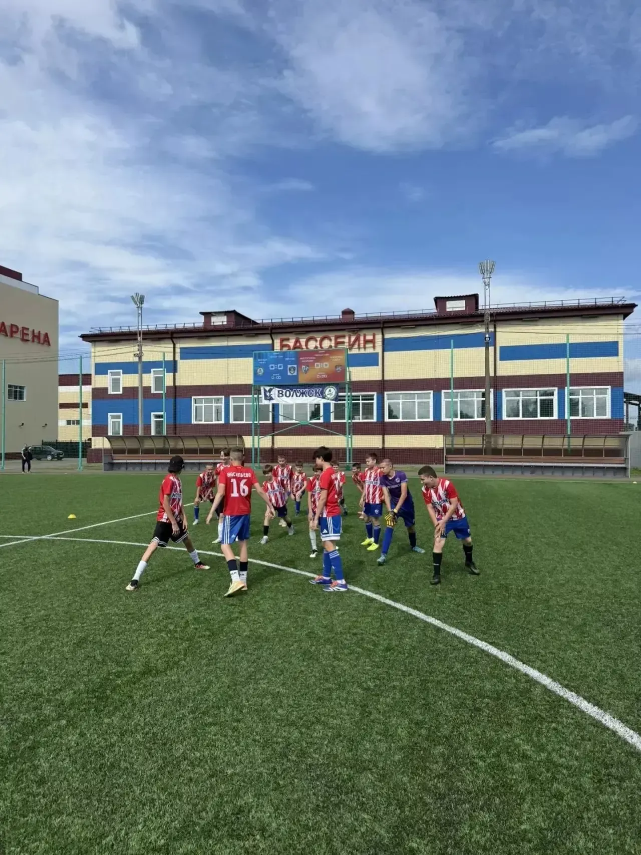 Спортивный клуб «Мостопоезд-33» завершил очередной сезон