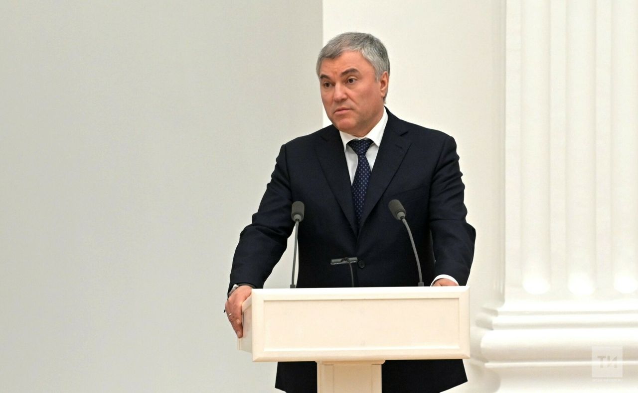 Вячеслав Володин рассказал, какие законы вступят в силу с 1 октября