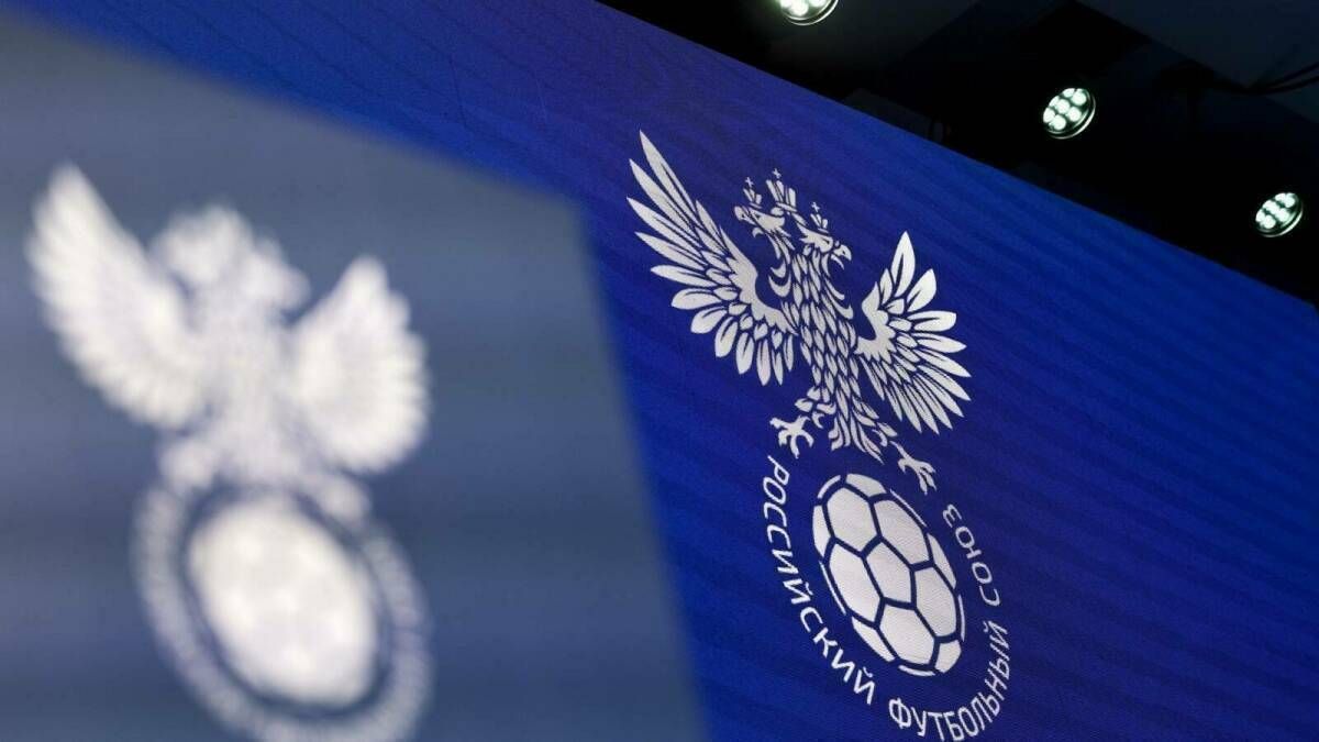 Матч между Россией и Ираном в Казани перенесли