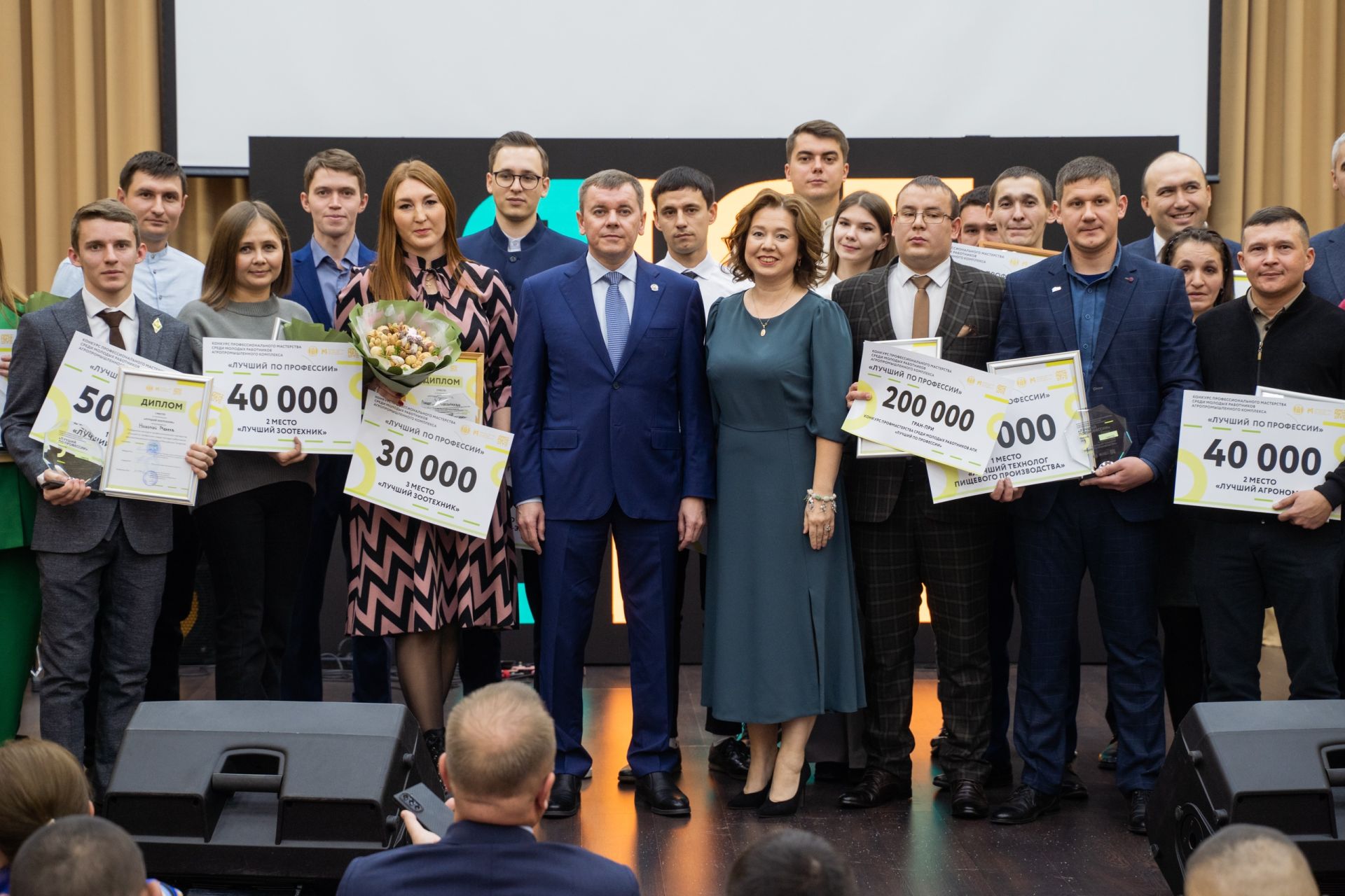 Аграрное молодёжное объединение РТ принимает заявки на семь конкурсов для жителей села