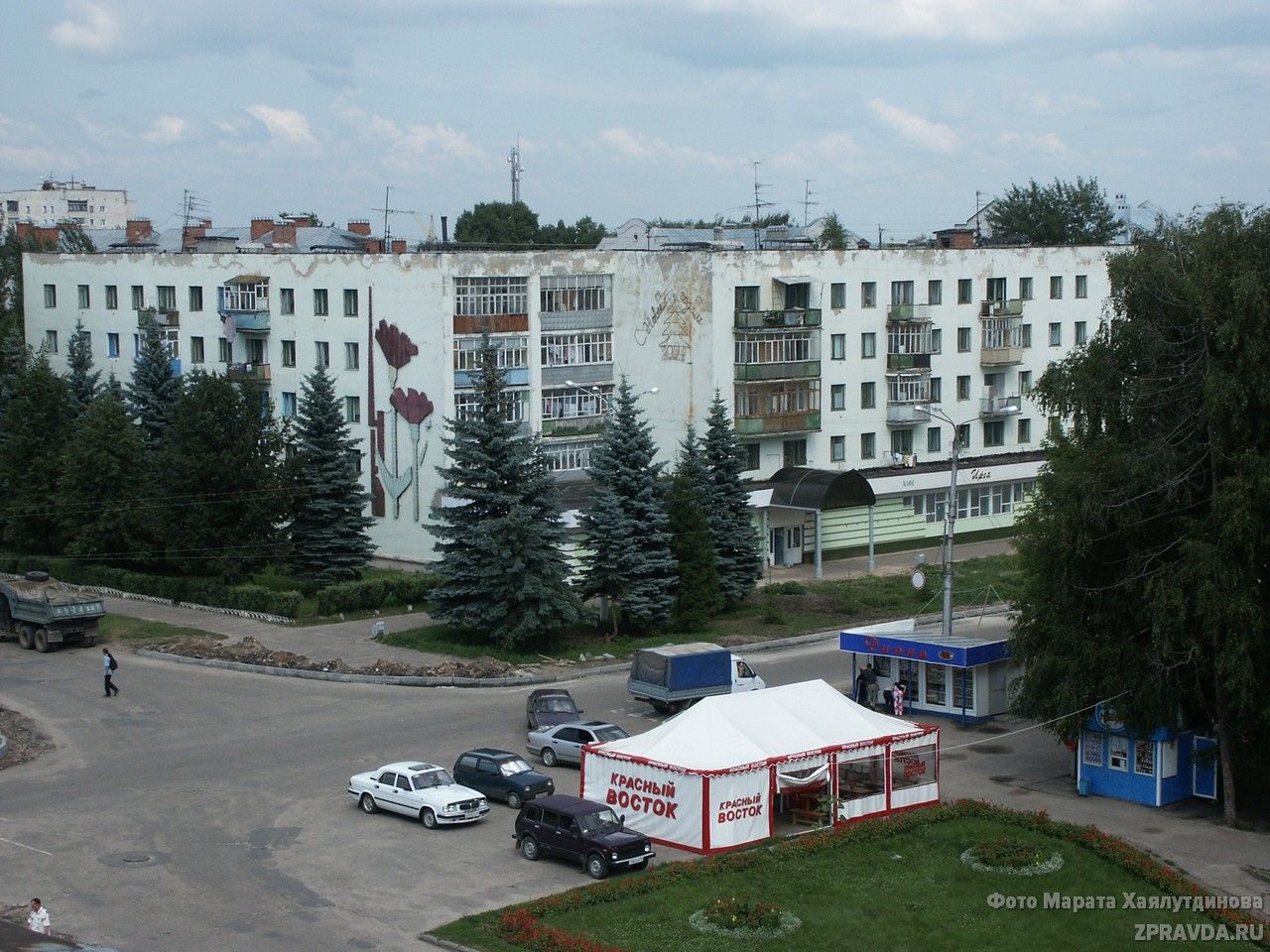 Зеленодольск на неделю. Зеленодольск 2005 год. Зеленодольск летопись.