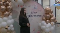 В Зеленодольске третий год проводят праздник для будущих мам