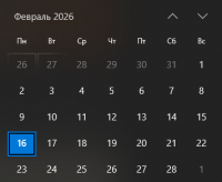Коснется всех работодателей: Соцфонд сделал срочное предупреждение